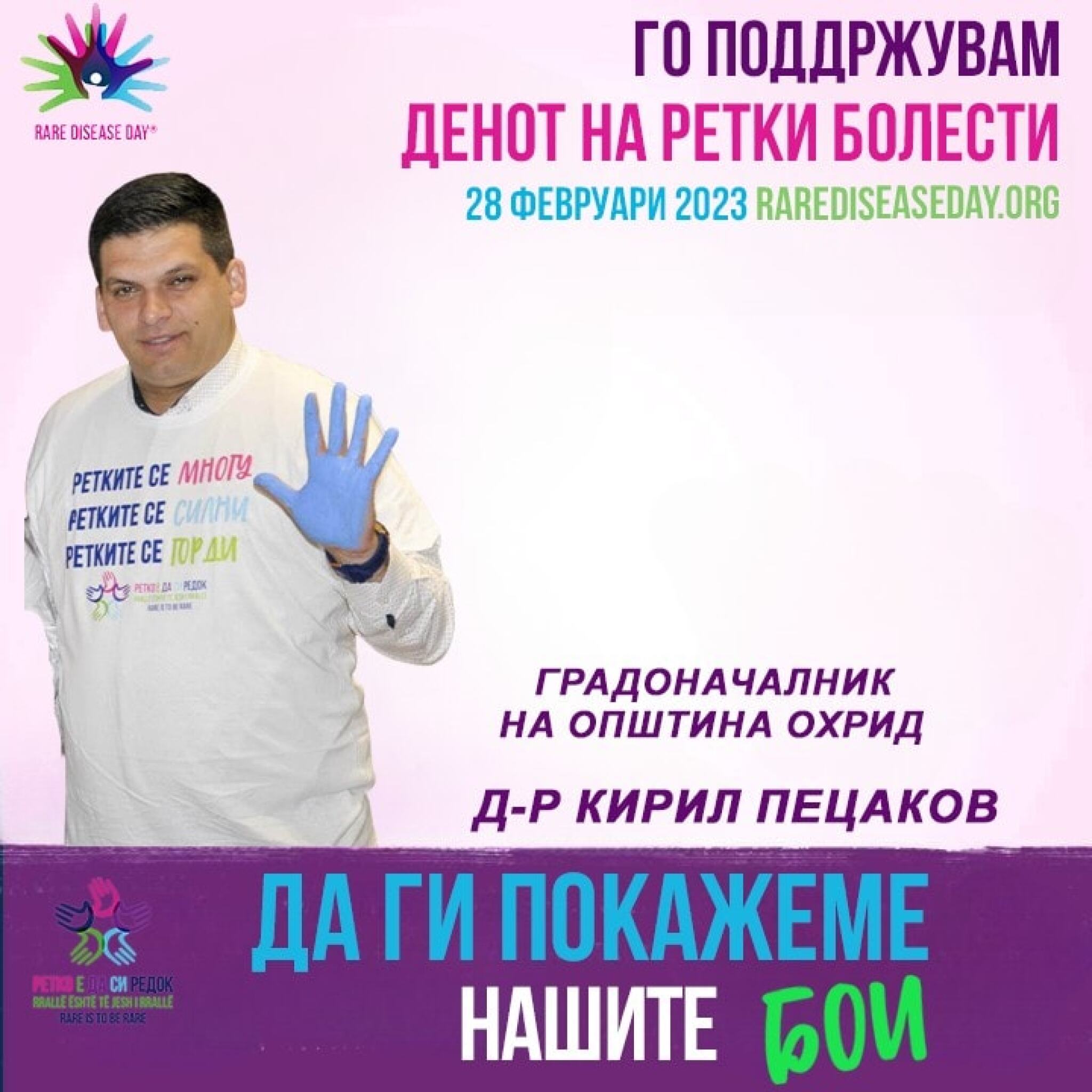 328632904_864349171526039_5821234737797098505_n