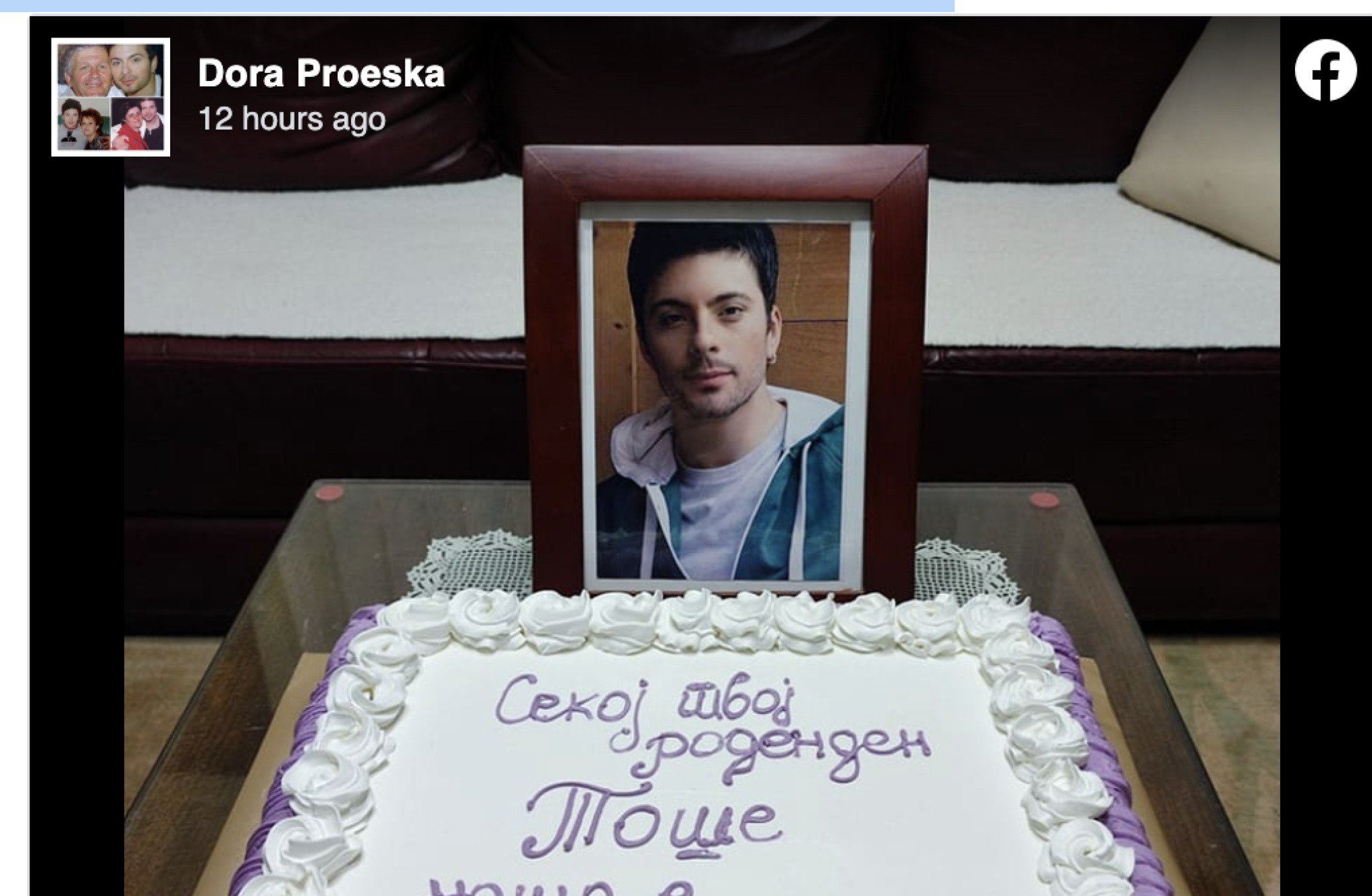 Screenshot-2023-01-25-at-11.50.03