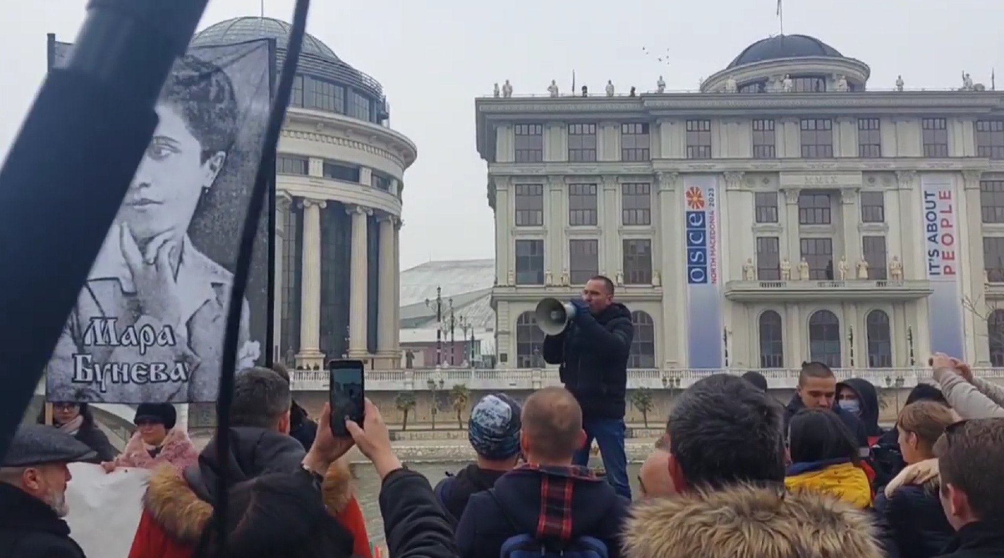 Screenshot-2023-01-14-150919