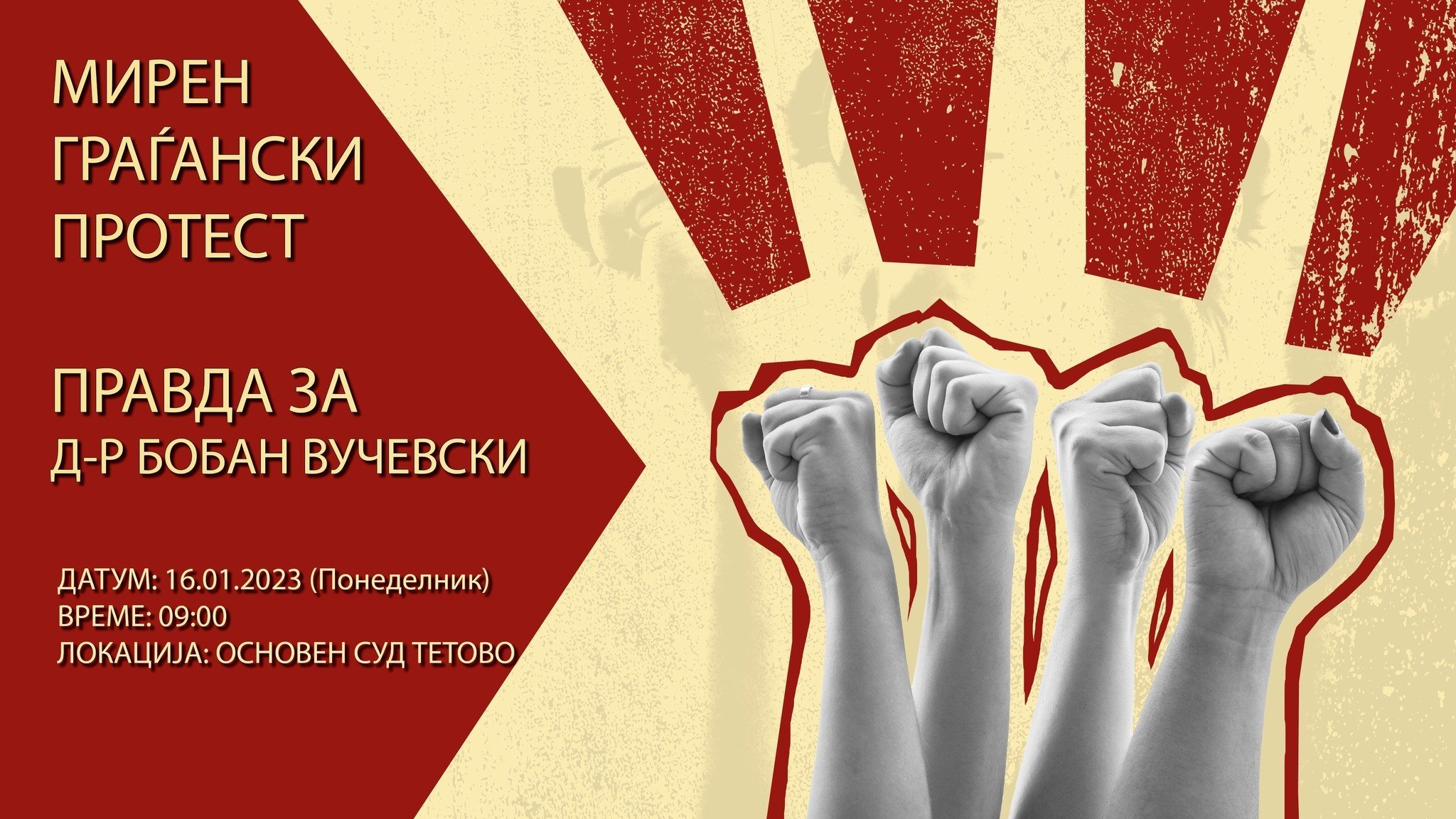 322371337_508453598022097_8137728094467424943_n