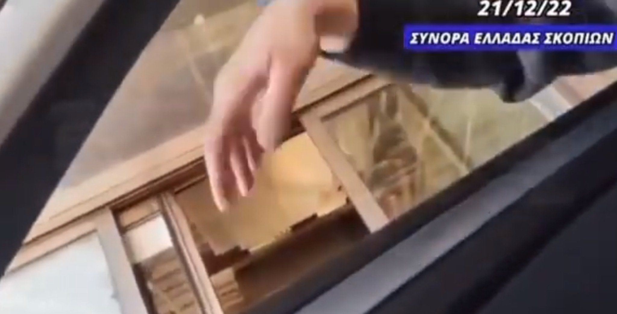 Screenshot-2023-01-08-191830