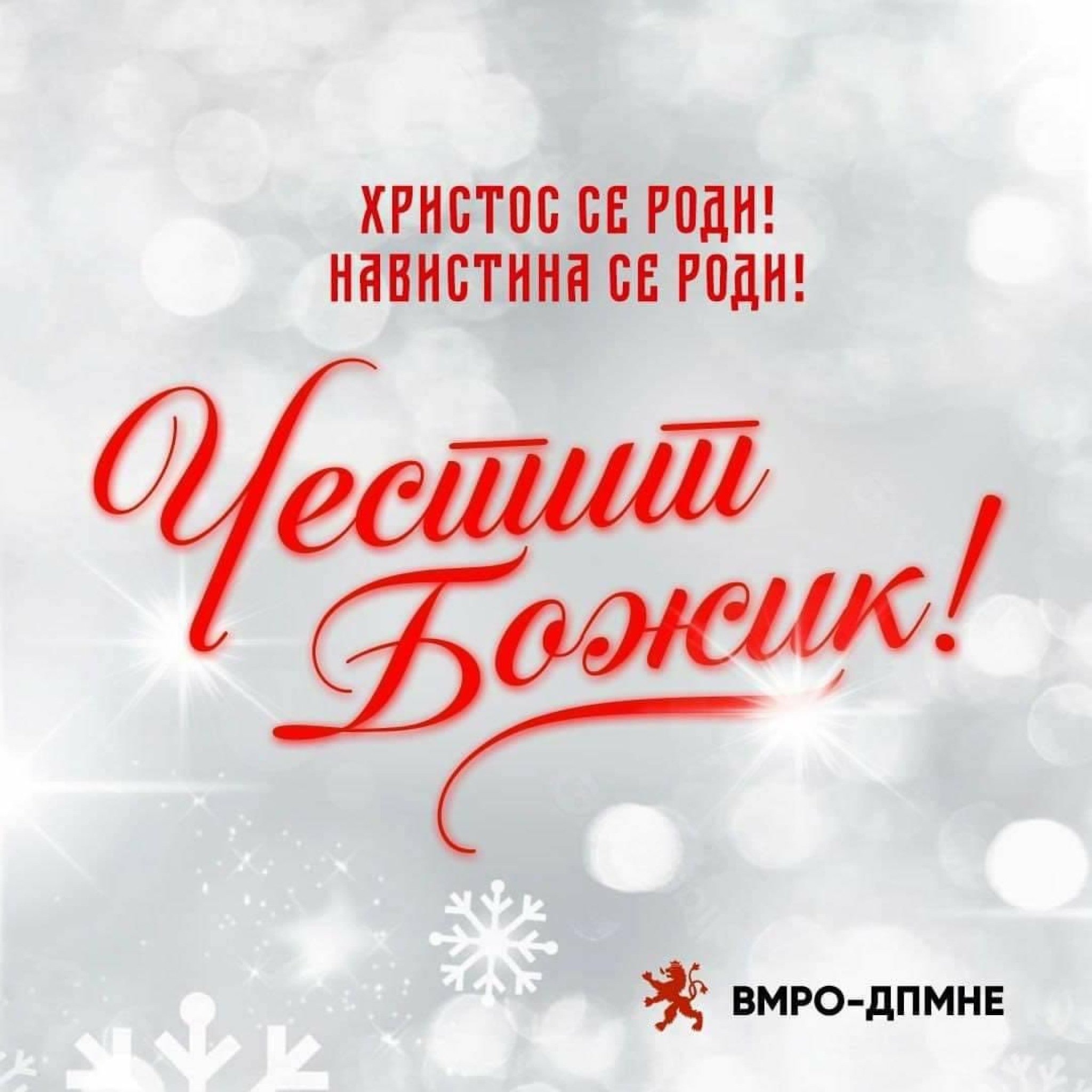 image-07-01-23-11-06