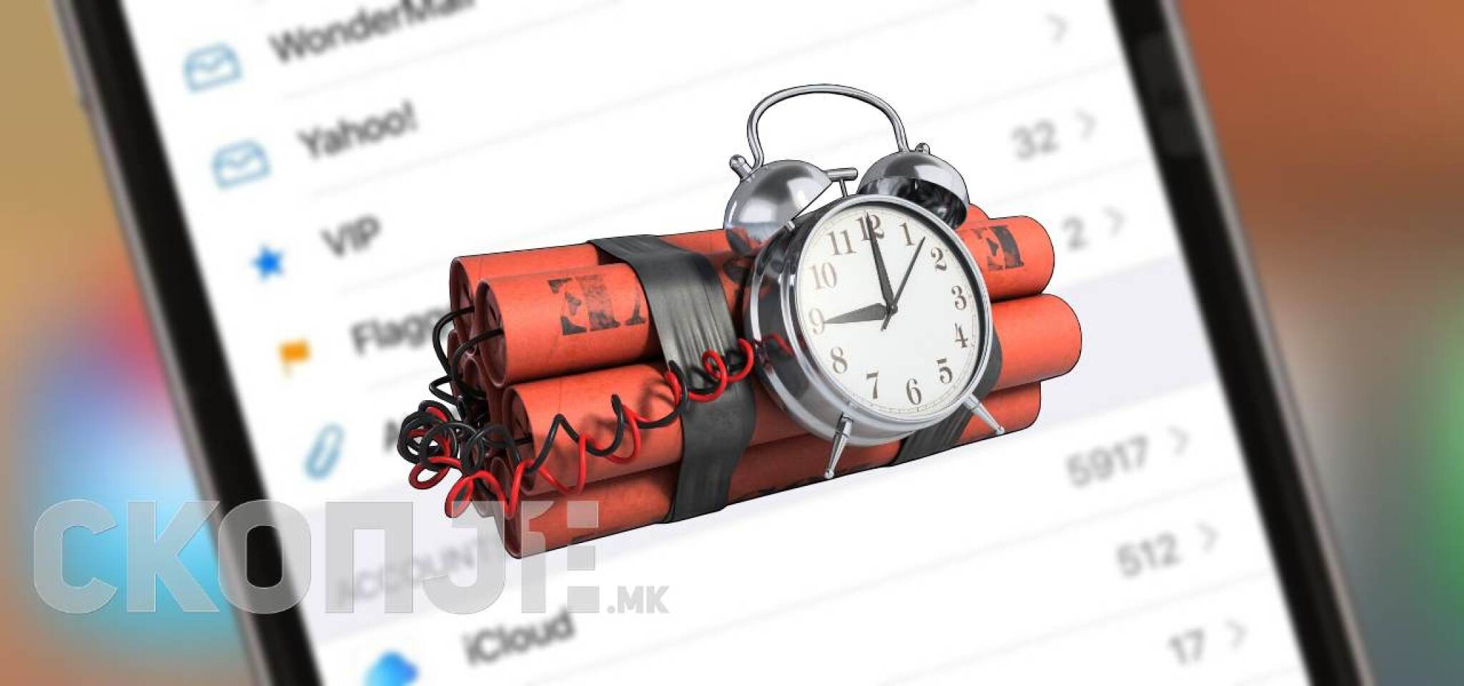 see-only-emails-with-attachments-using-secret-iphone-mail-trick.1280x600-1