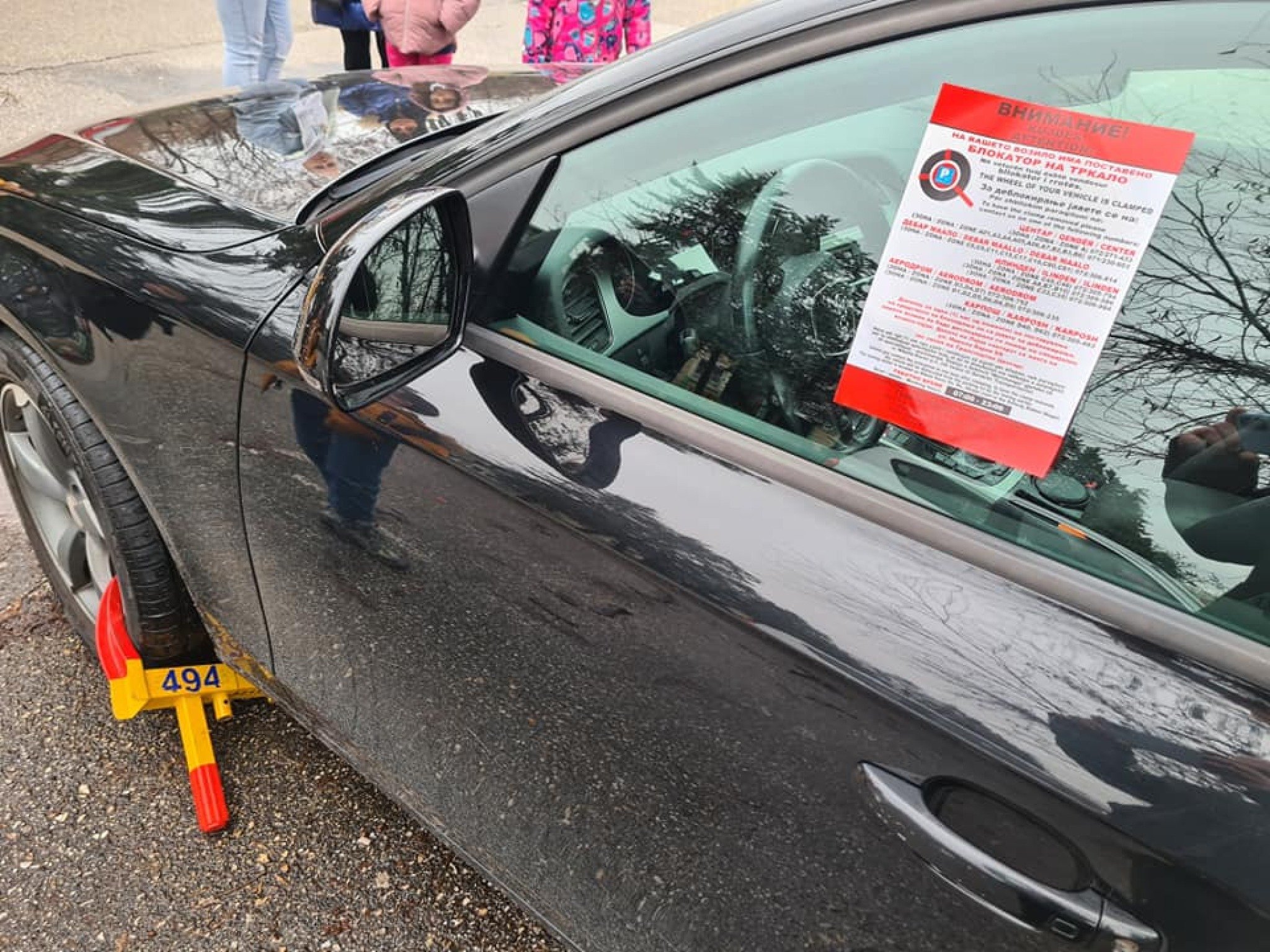 319539359_5616234795123987_9103655093998080333_n