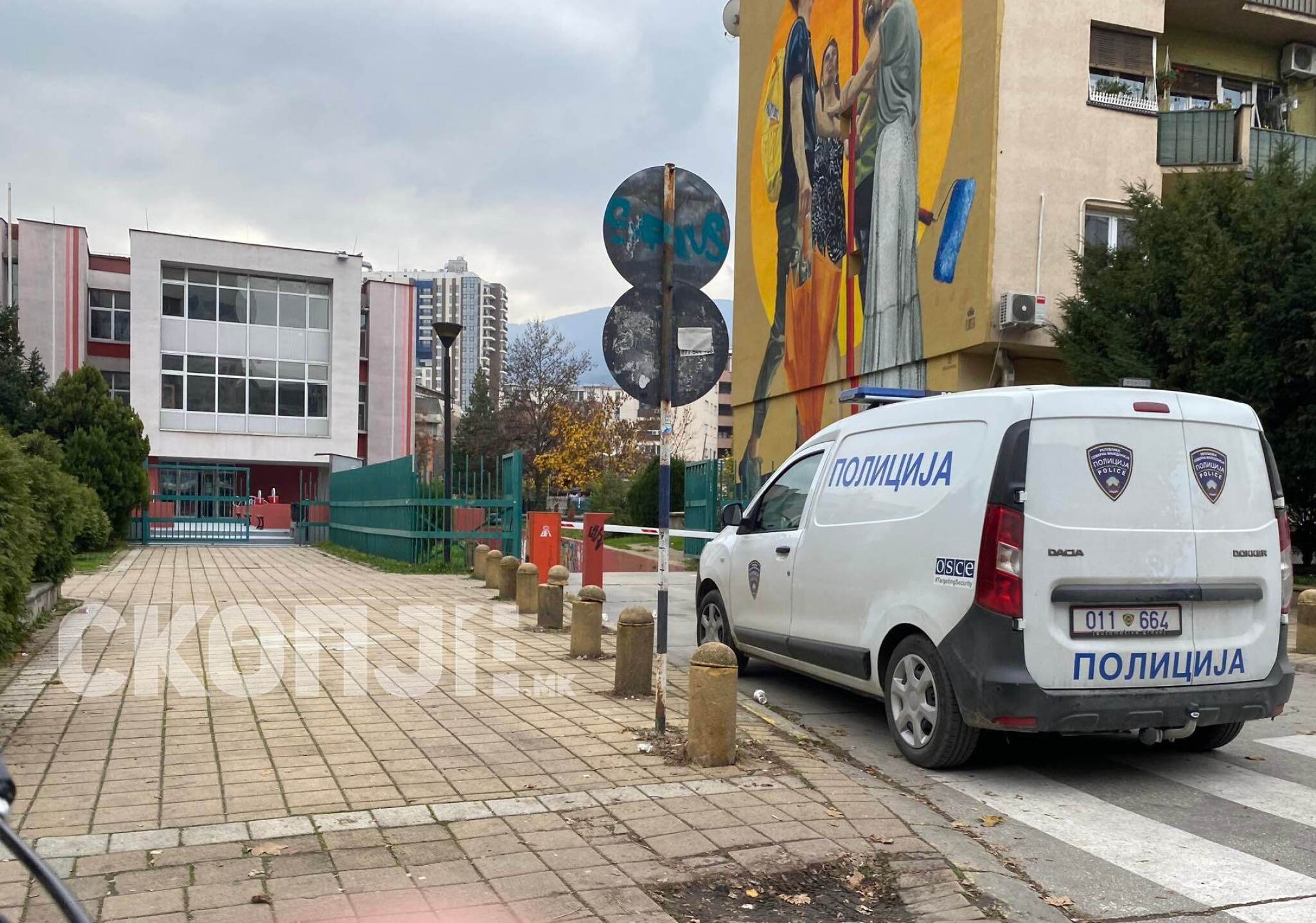 316802442_1301083134076282_4471817972211446642_n