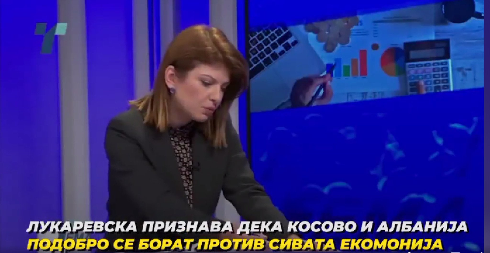 Screenshot-2022-12-07-084740