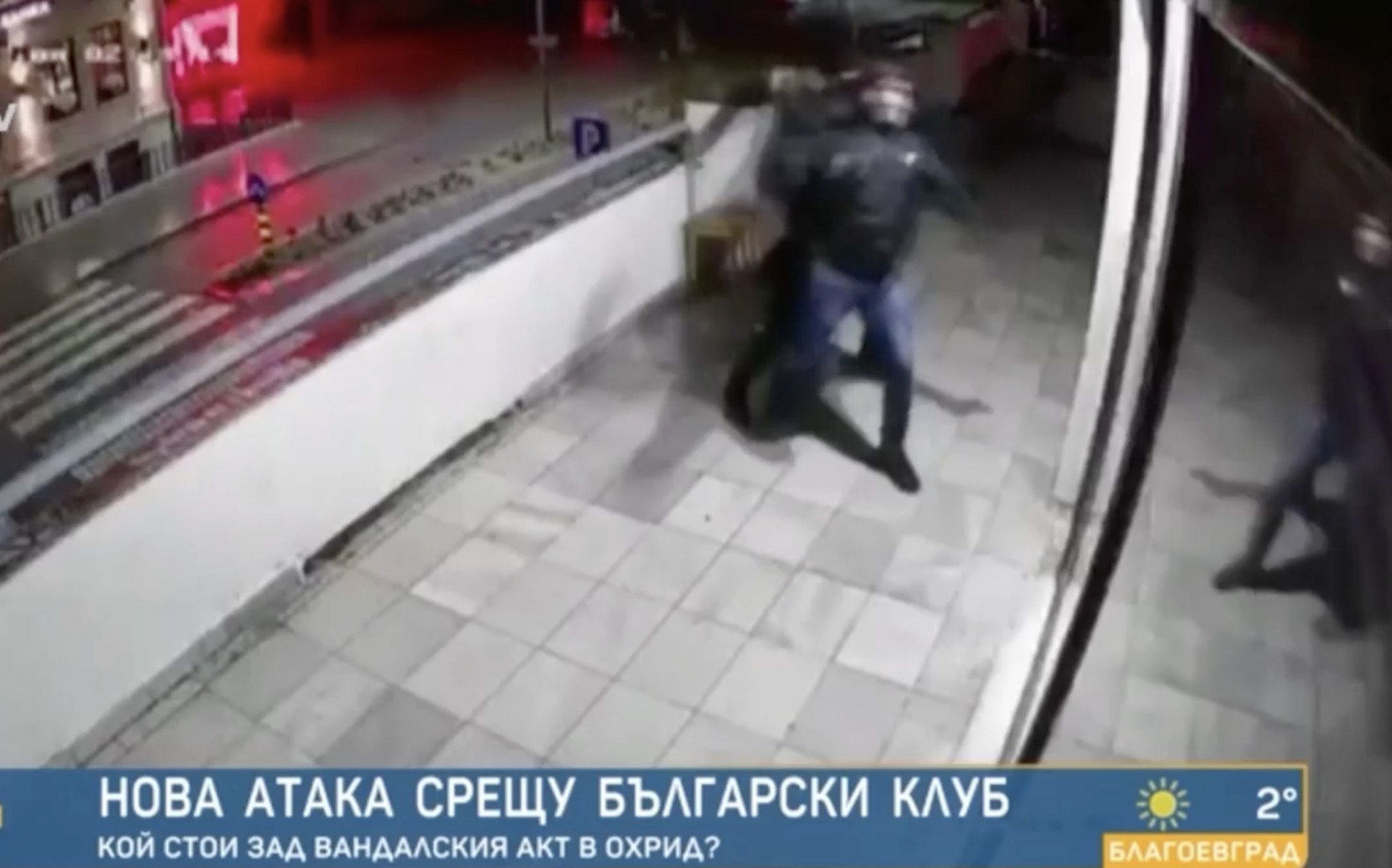 Screenshot-2022-11-22-at-10.24.17