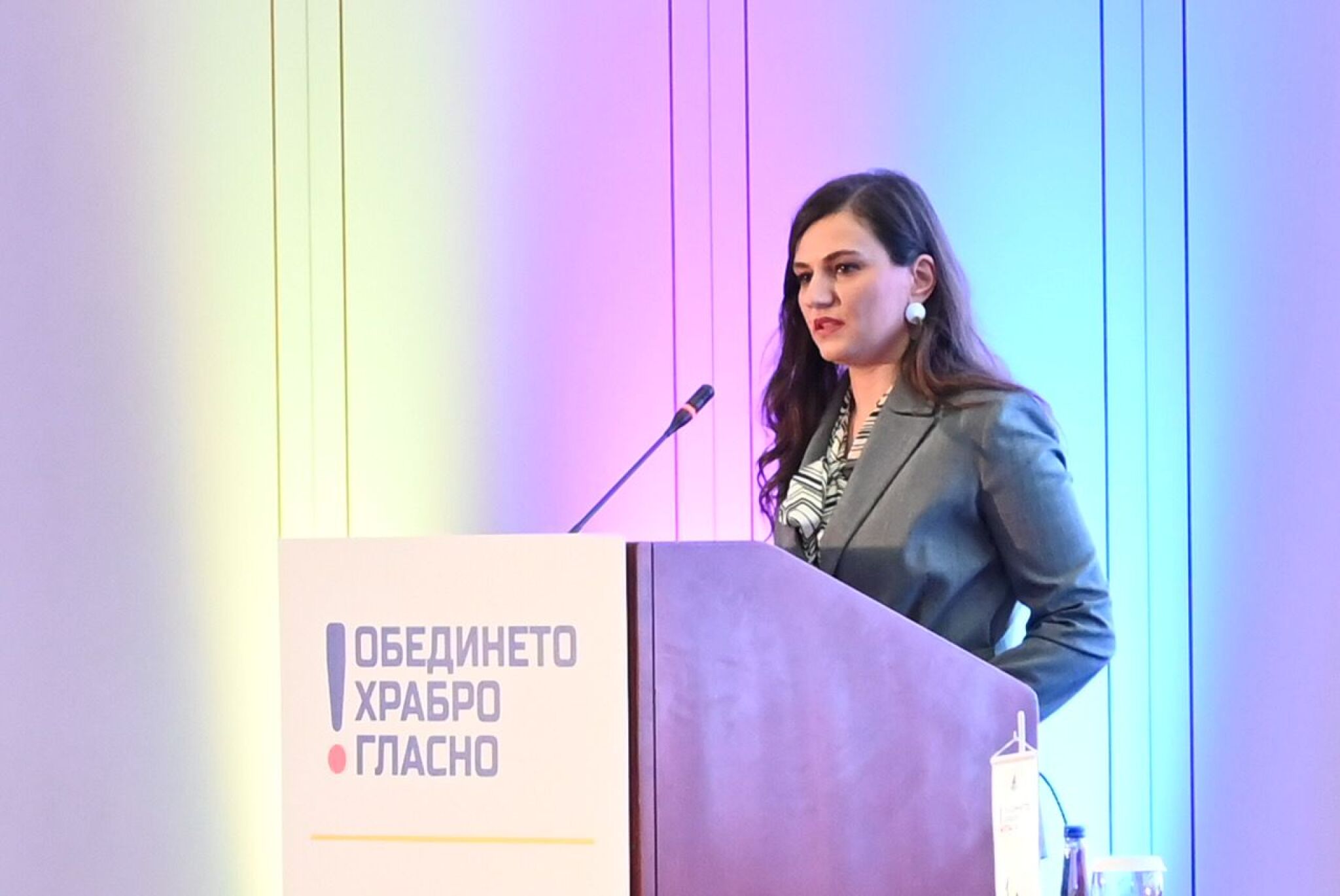 Zajkova-Obedineto-Hrabro-Glasno