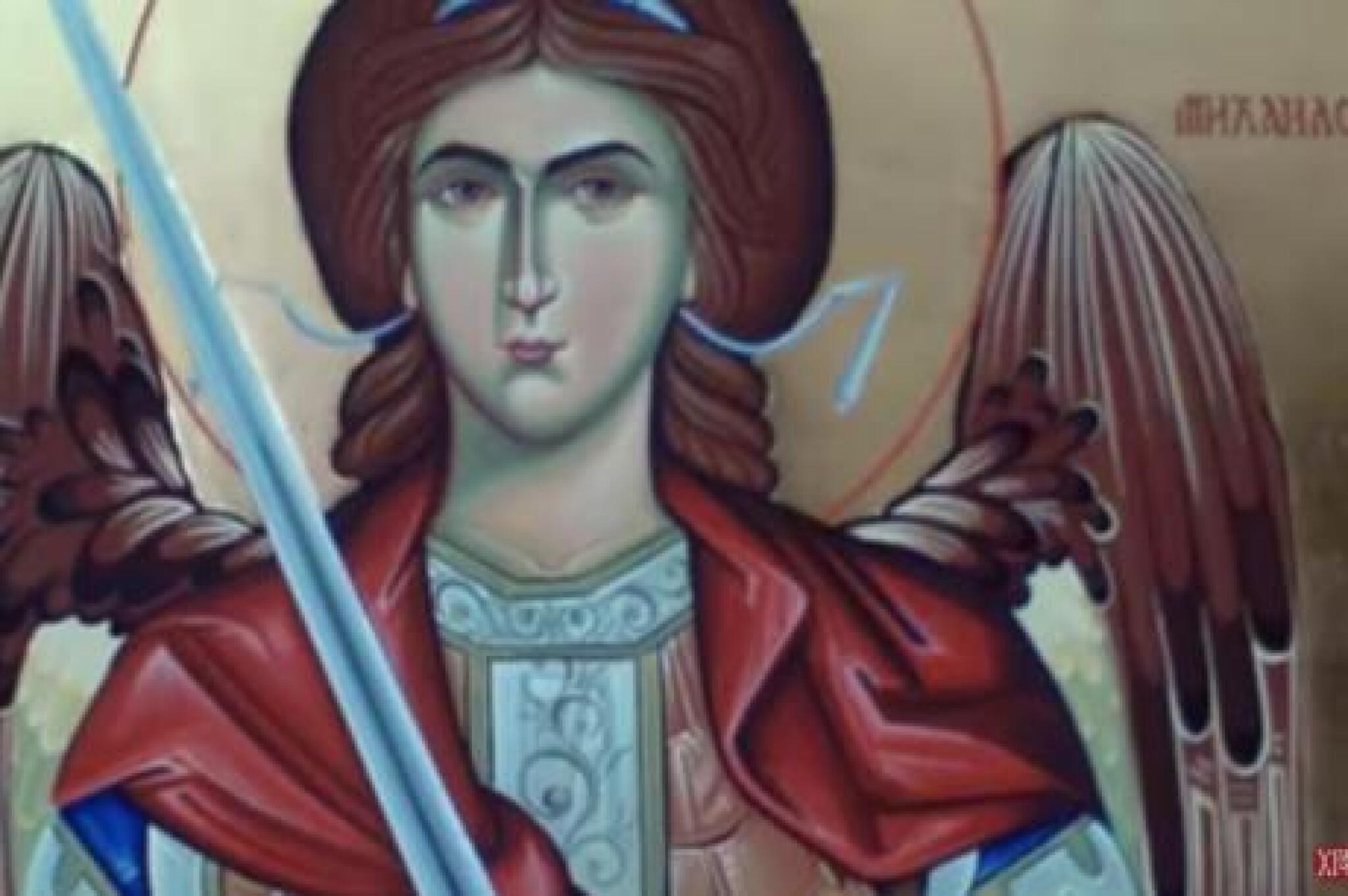 1991227arhangel-mihailo-forto-youtube-pt-hramls