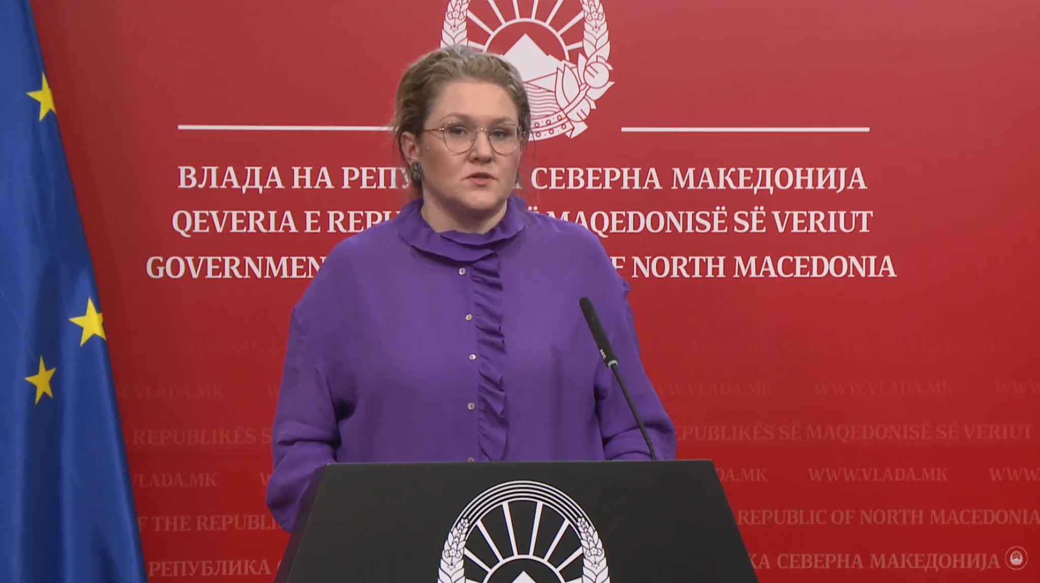 slavjanka-petrovska-zamenik-ministerka-mvr