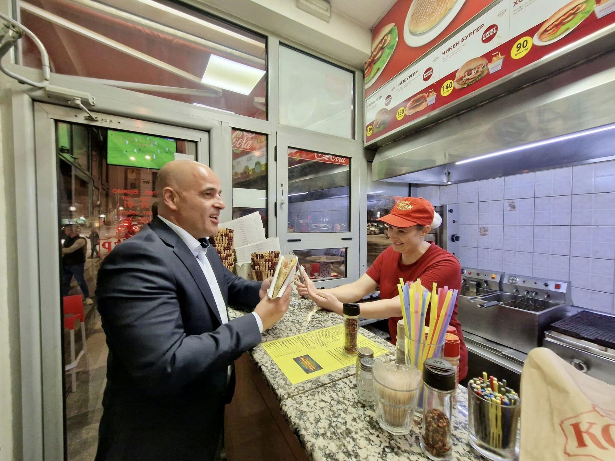 313168217_553002570162496_7658269733839876008_n