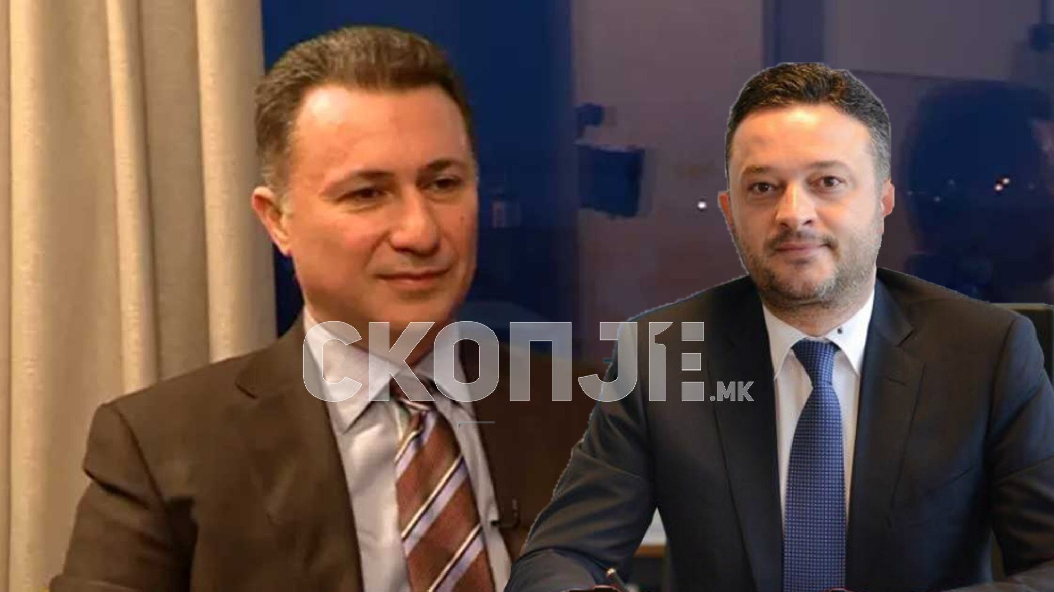 gruevski-kamcev