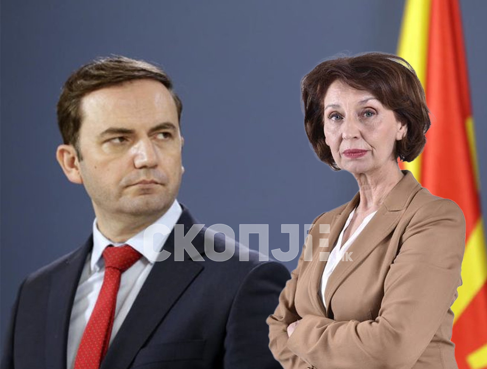 osmani-siljanovska-davkova