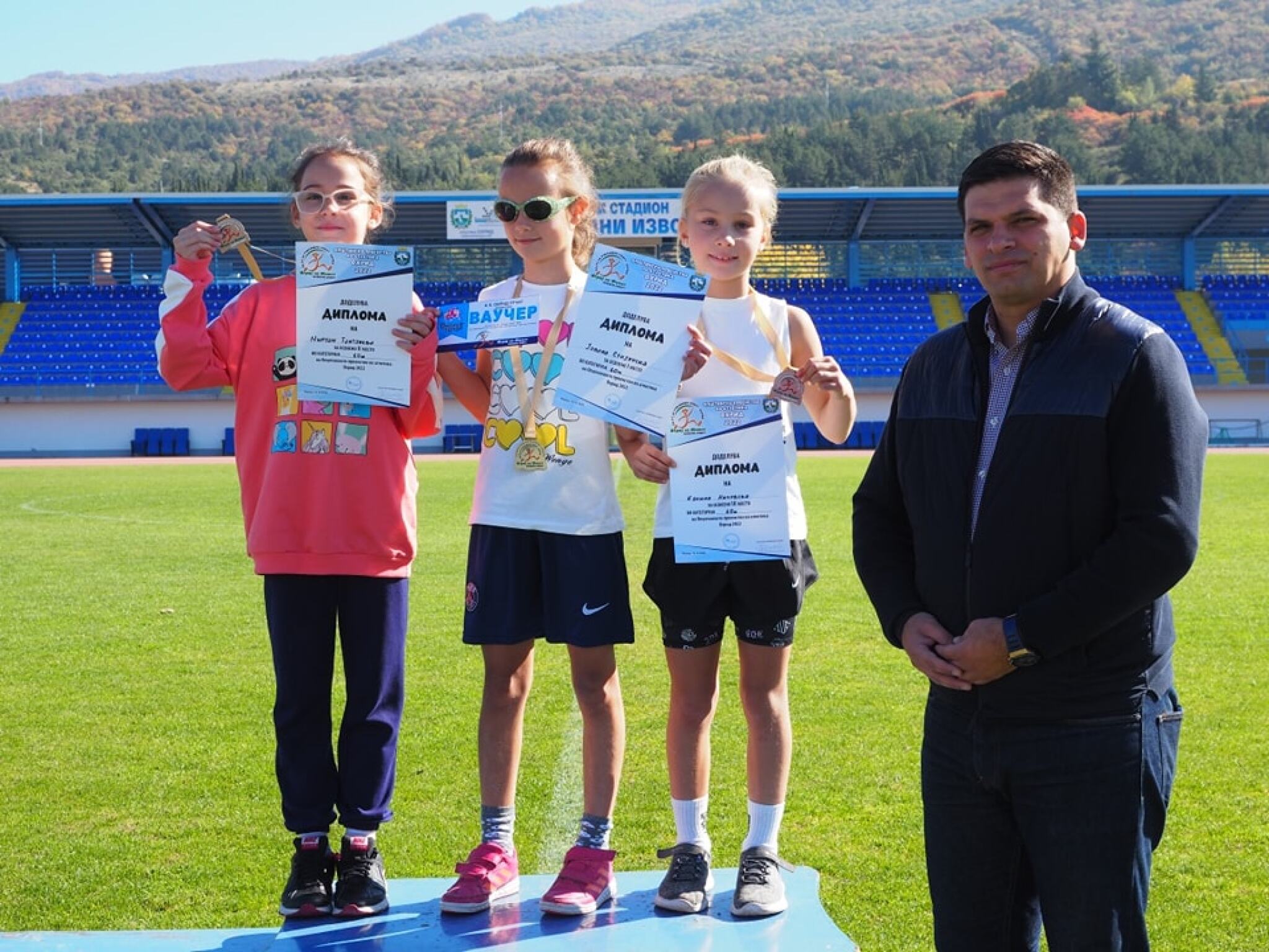 311977146_541050234701662_2876263023757822819_n