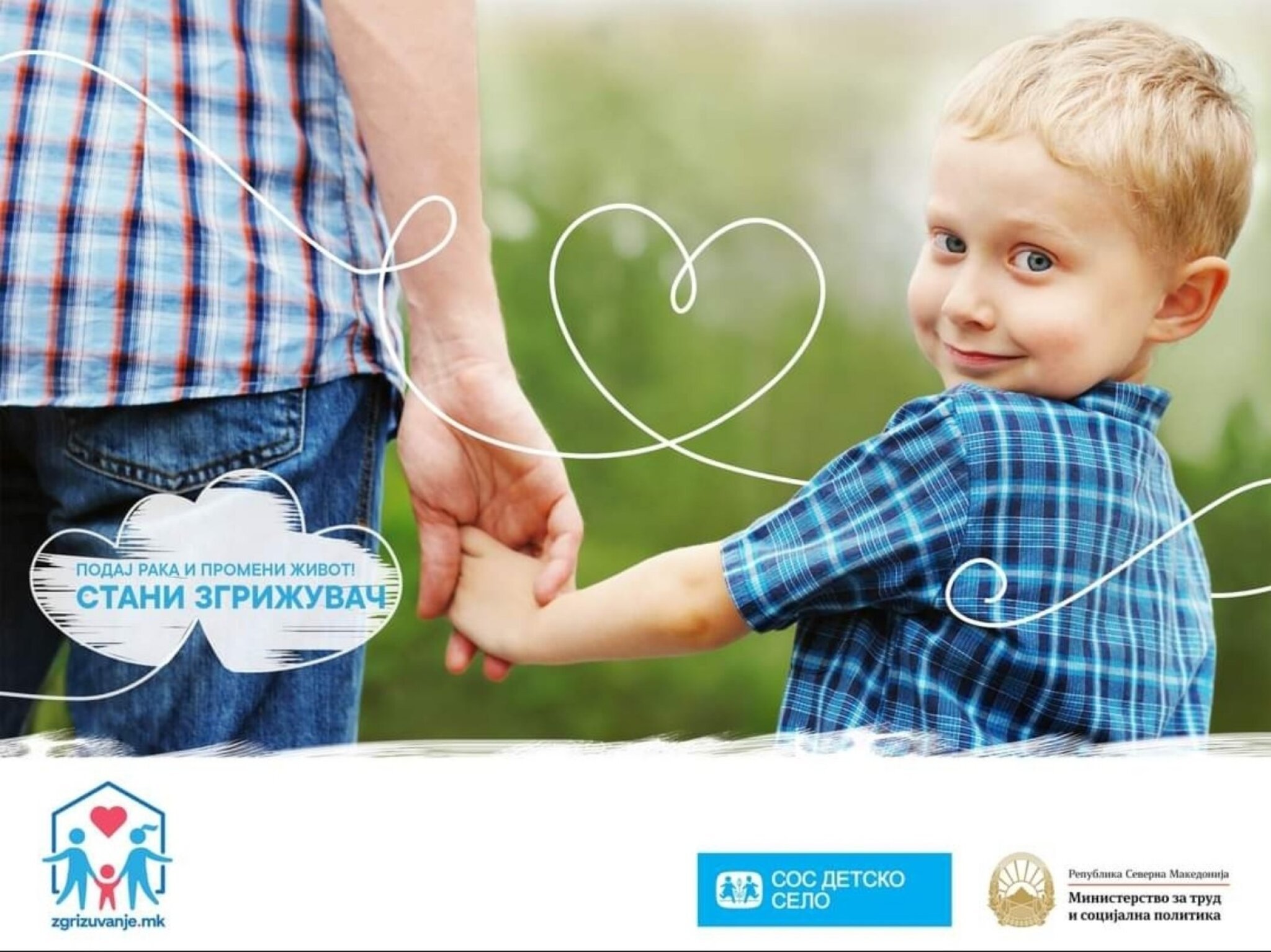 IMG-7dcc188fc2902c3aab5fdcb285c1453a-V