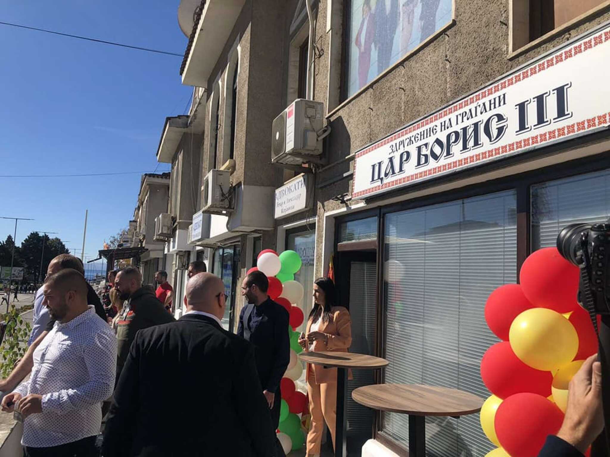 311407481_420316576890305_5023556129171884771_n