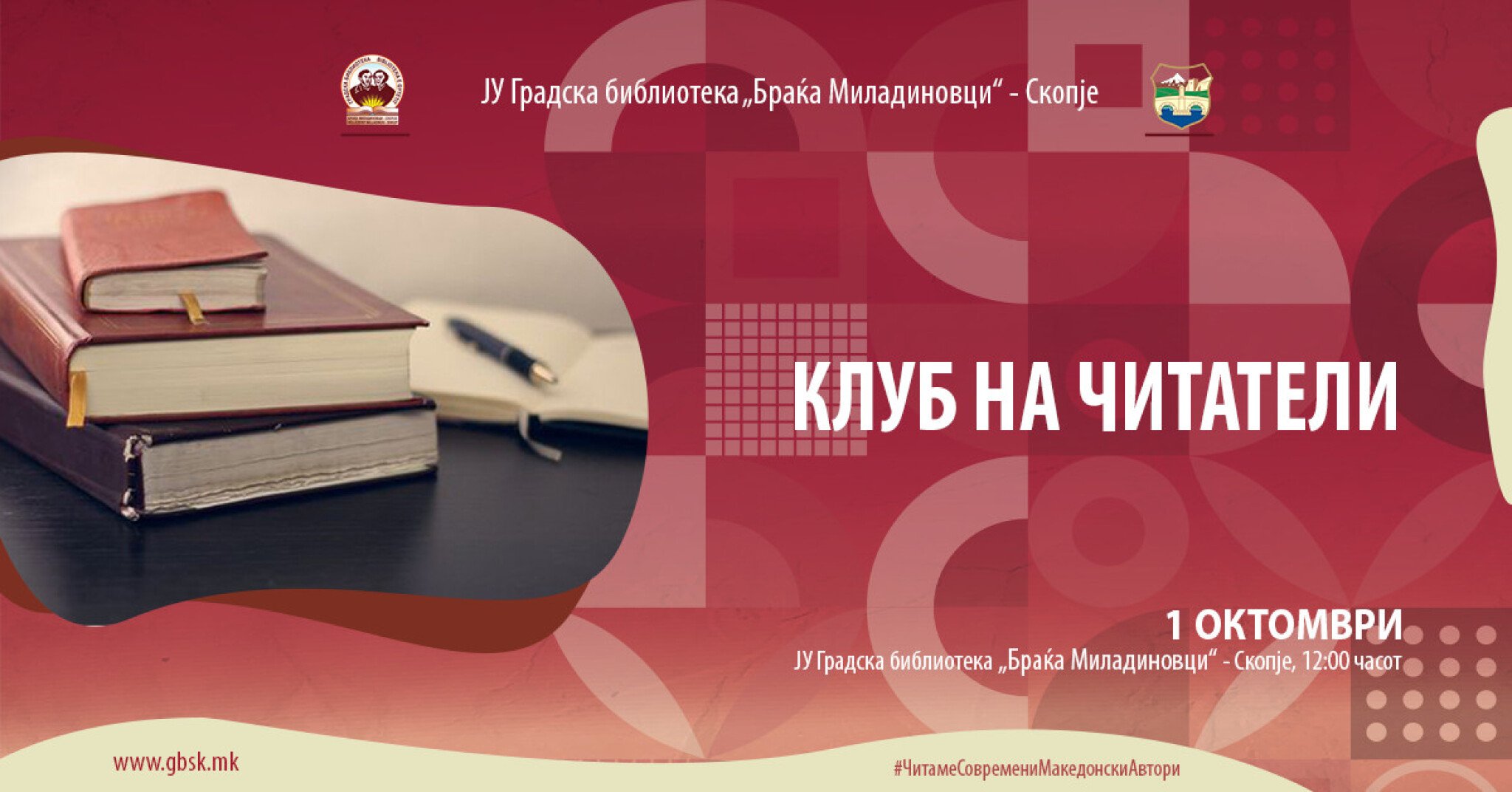 309111272_450289800413920_5393025291065402128_n