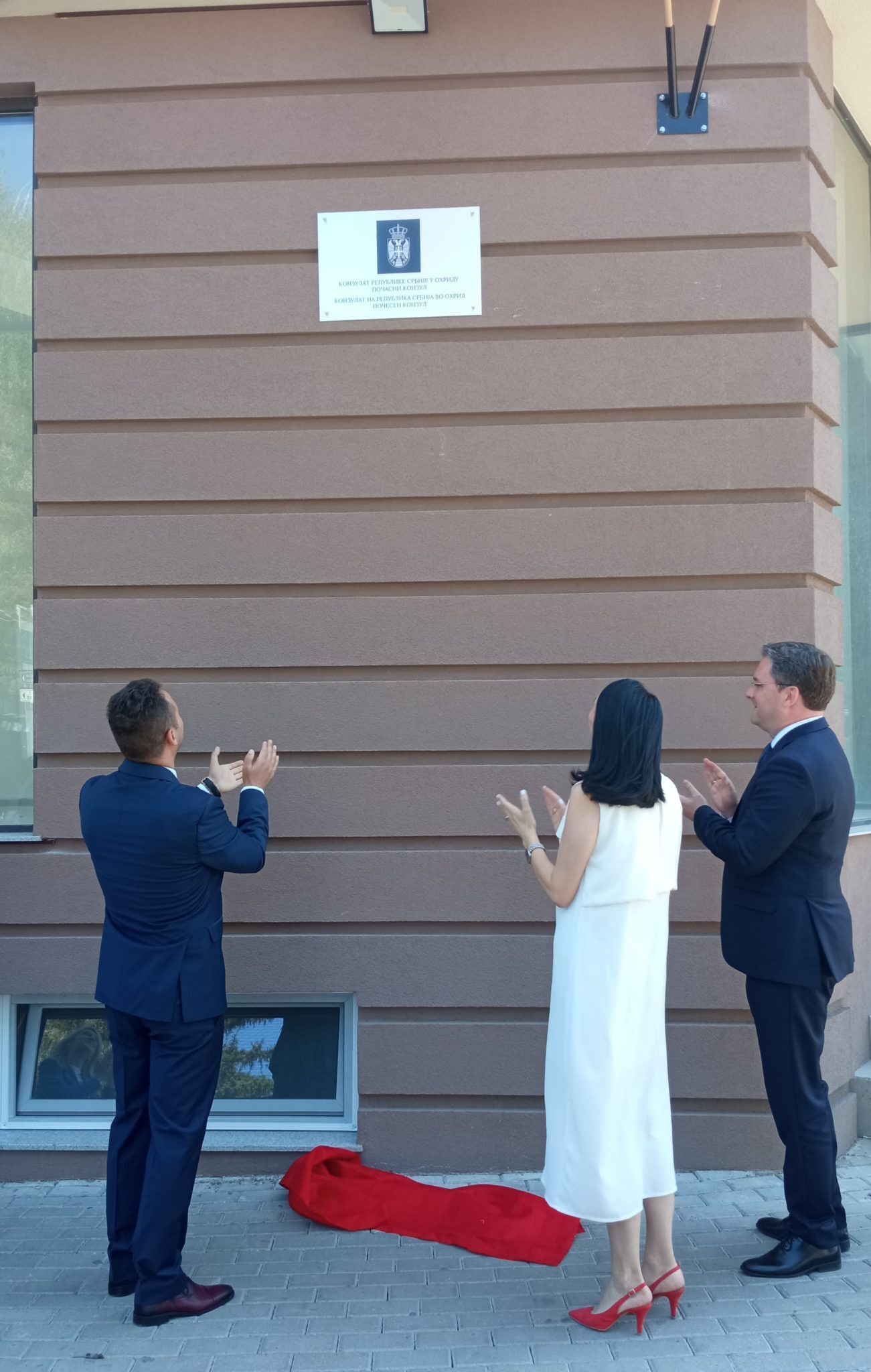 IMG_20220723_110737-scaled-1