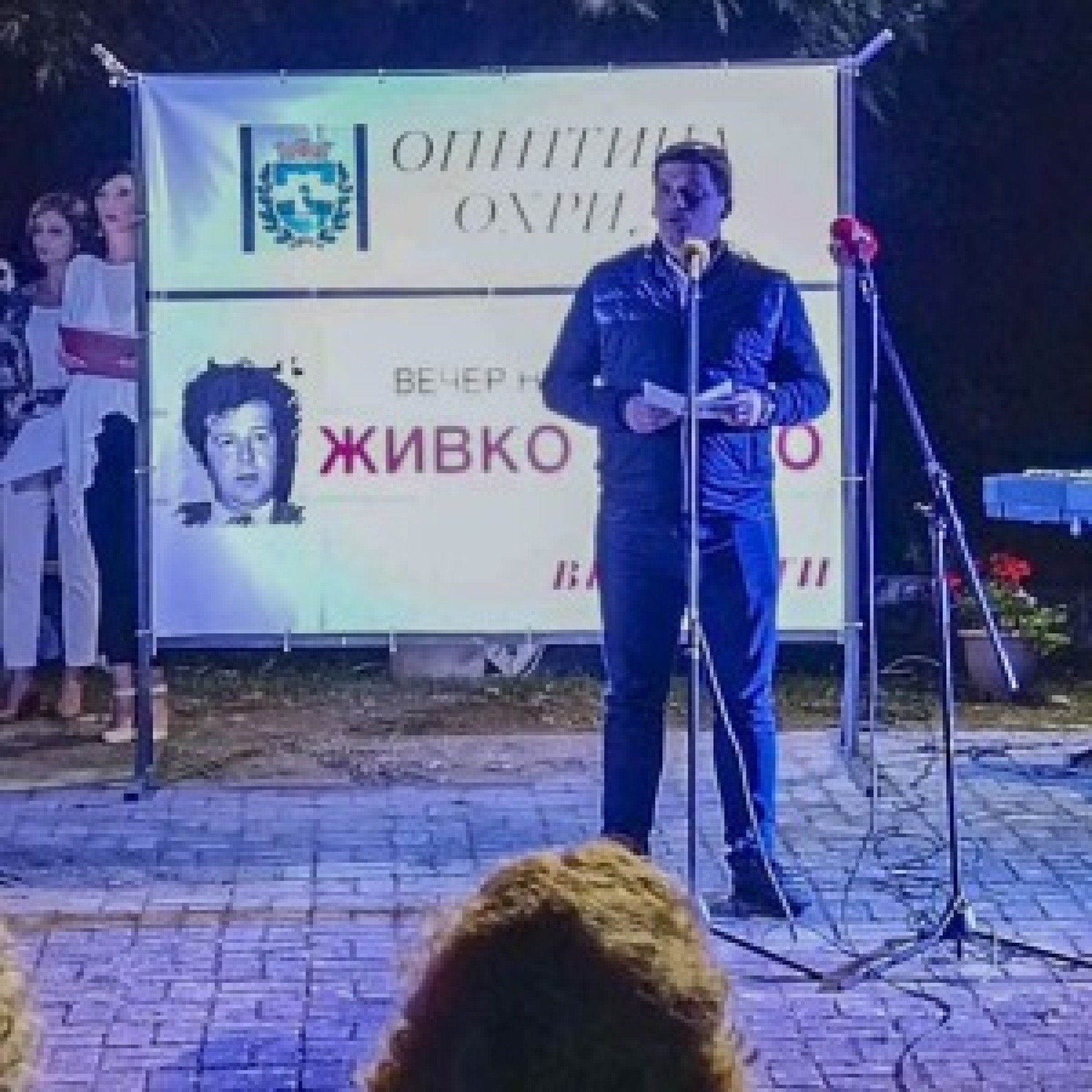 thumbs_ZIvko_Cingo_20220813002