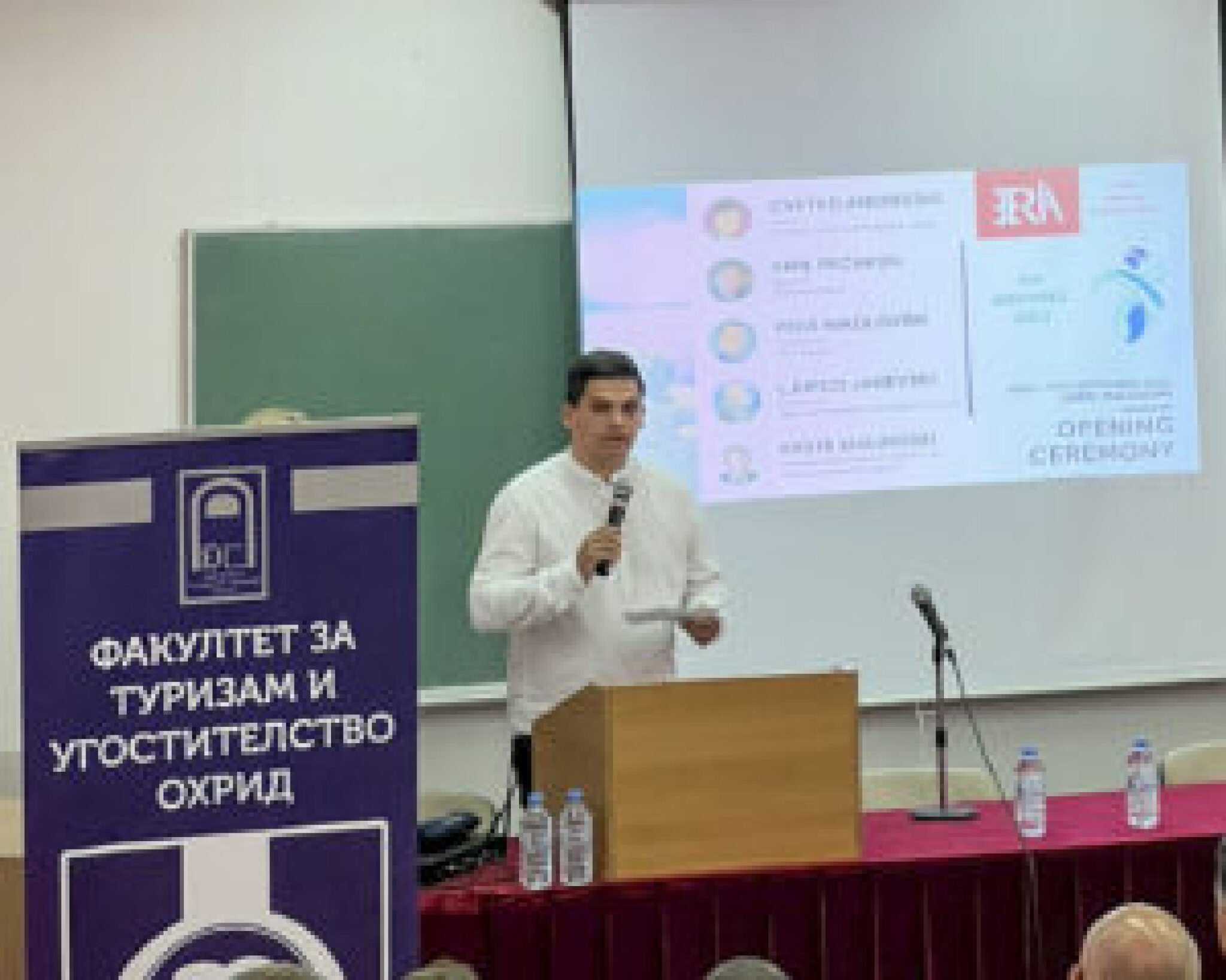 FTU_konferencija_16092022003-300x240-1