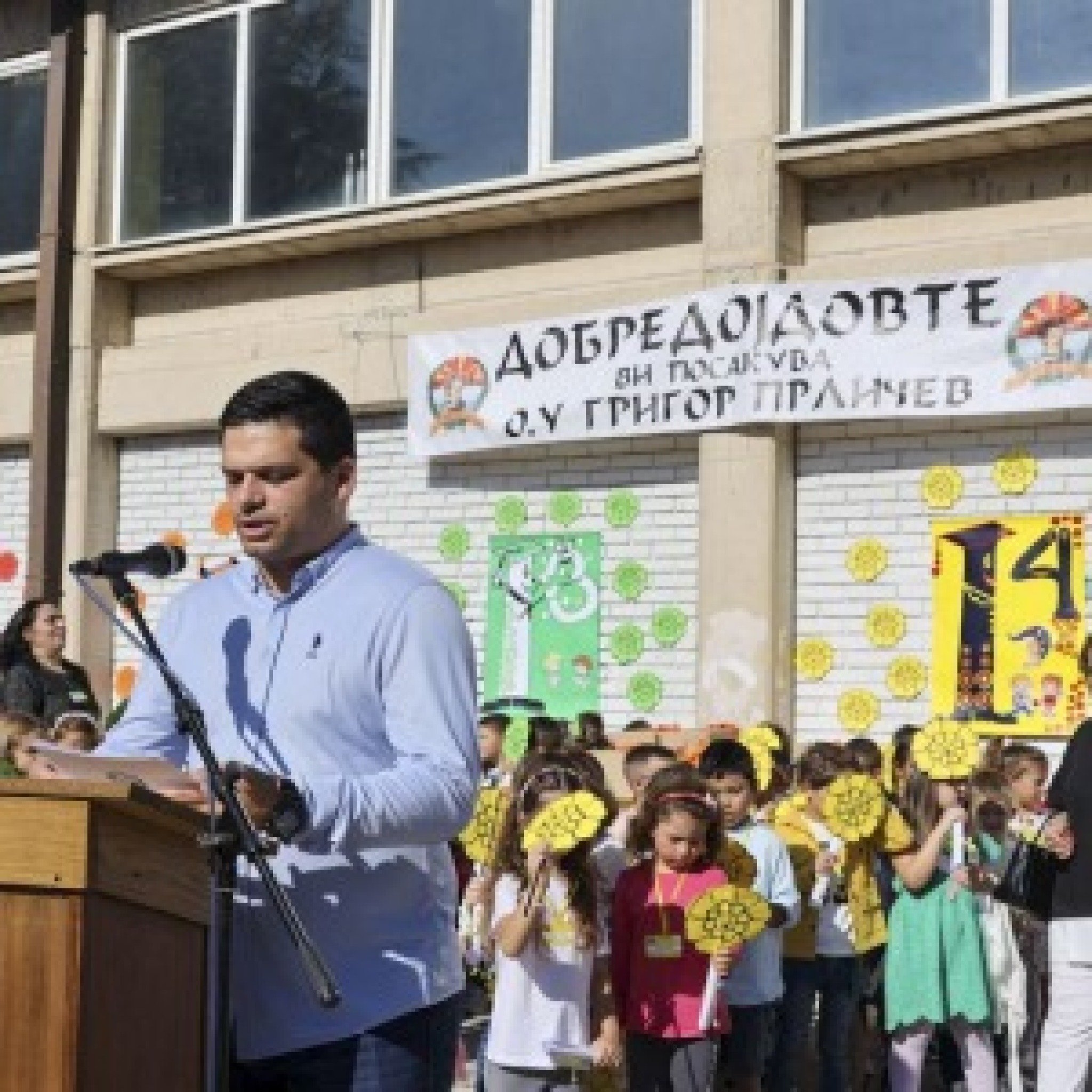 thumbs_Prv_skolksi_cas_Prlicev_01092022011