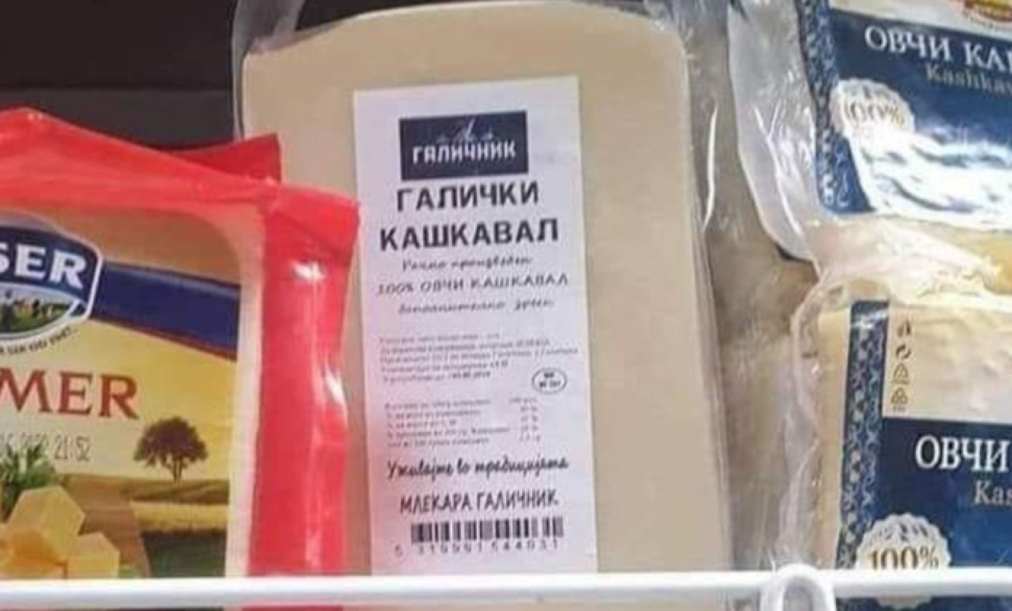 screenshot-2022-09-23-132809-696x420-1