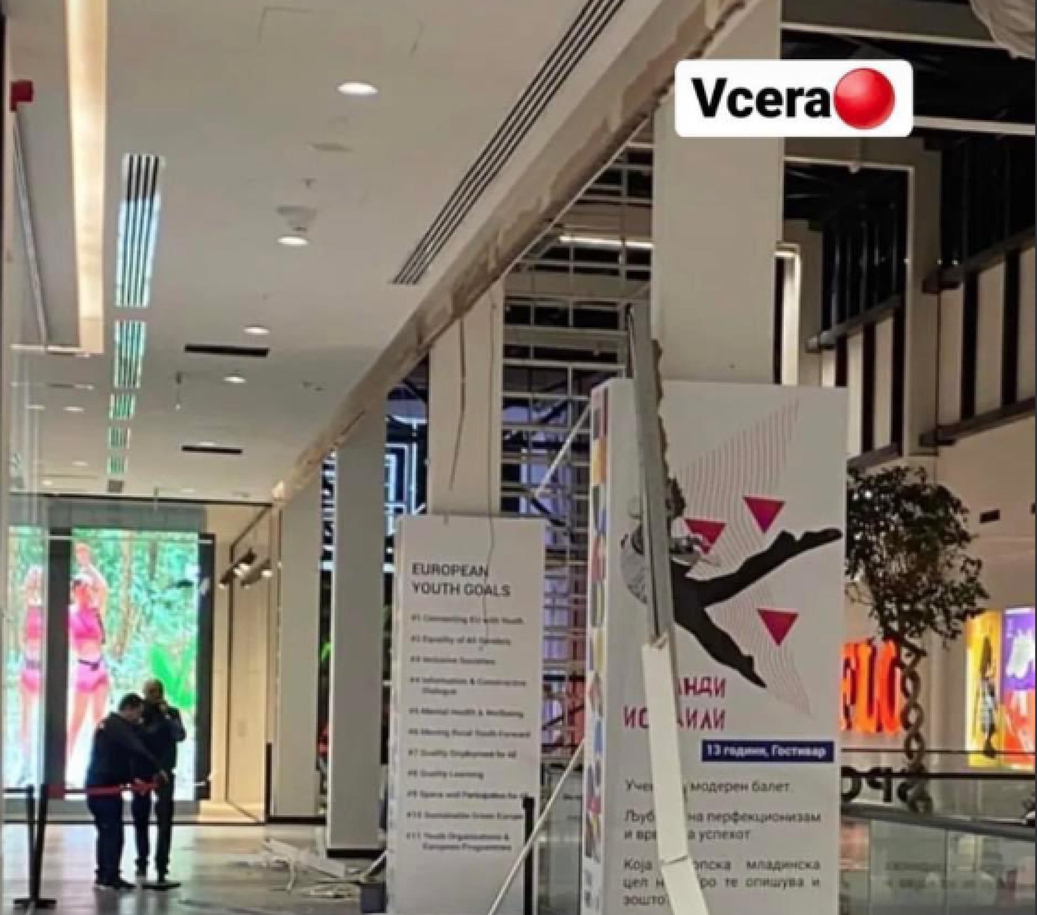 Screenshot-2022-09-22-174640