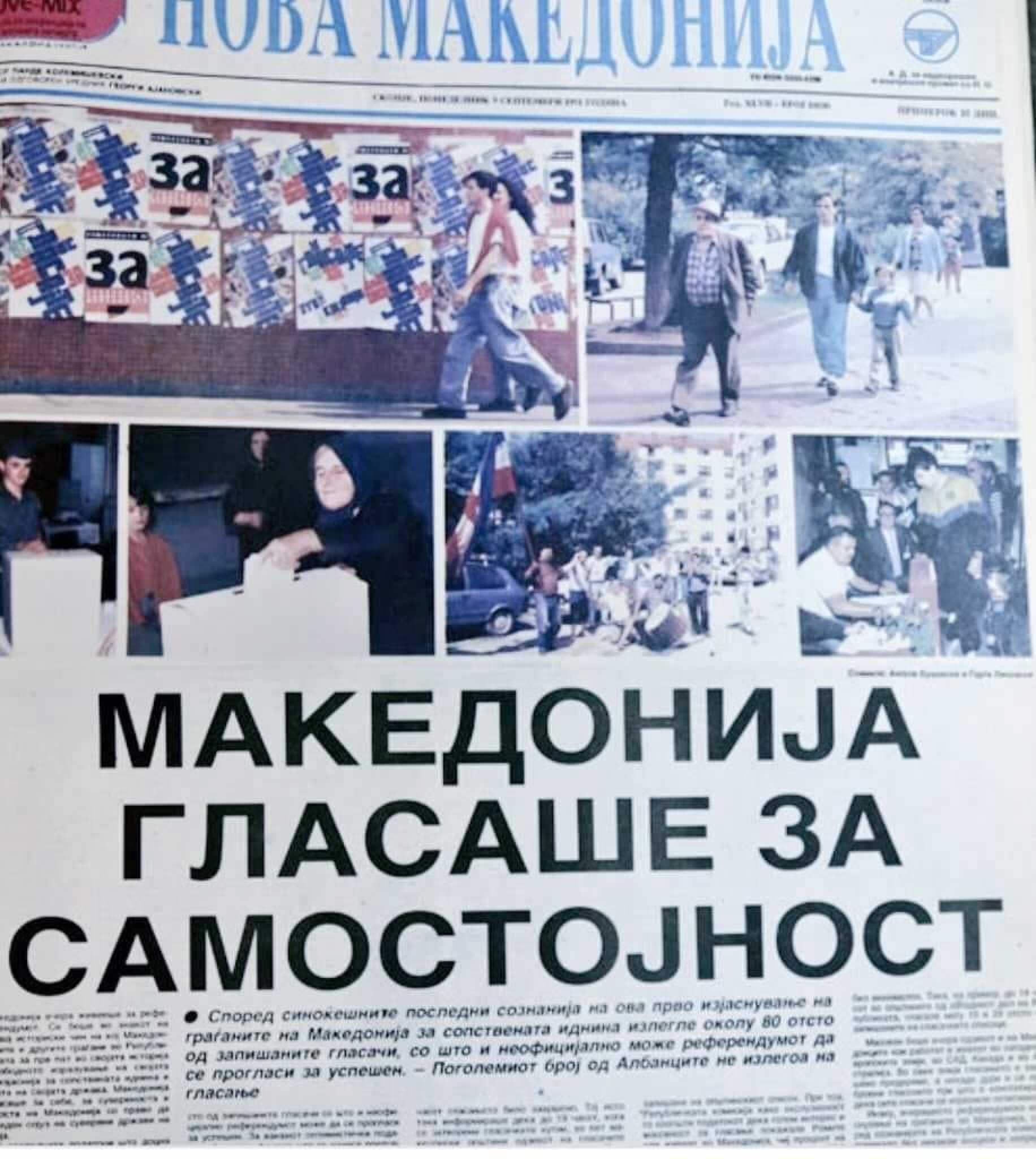 305501045_488420696627667_7457297402400919423_n