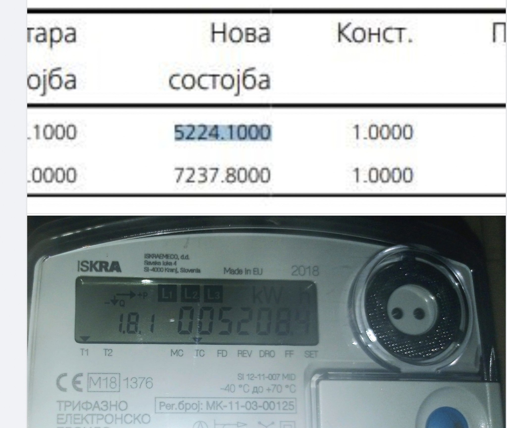 Screenshot-2022-09-02-at-11.04.38