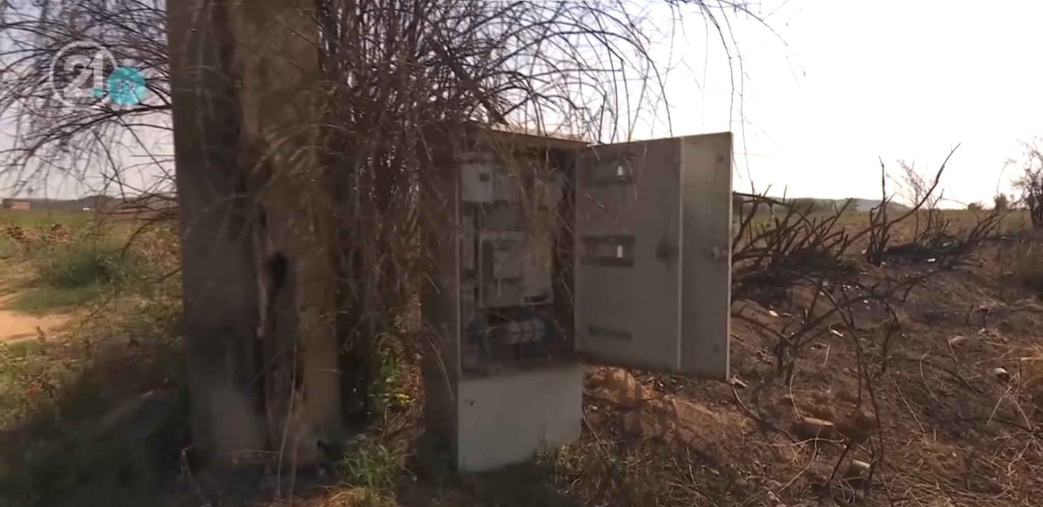 Screenshot-2022-08-29-181005