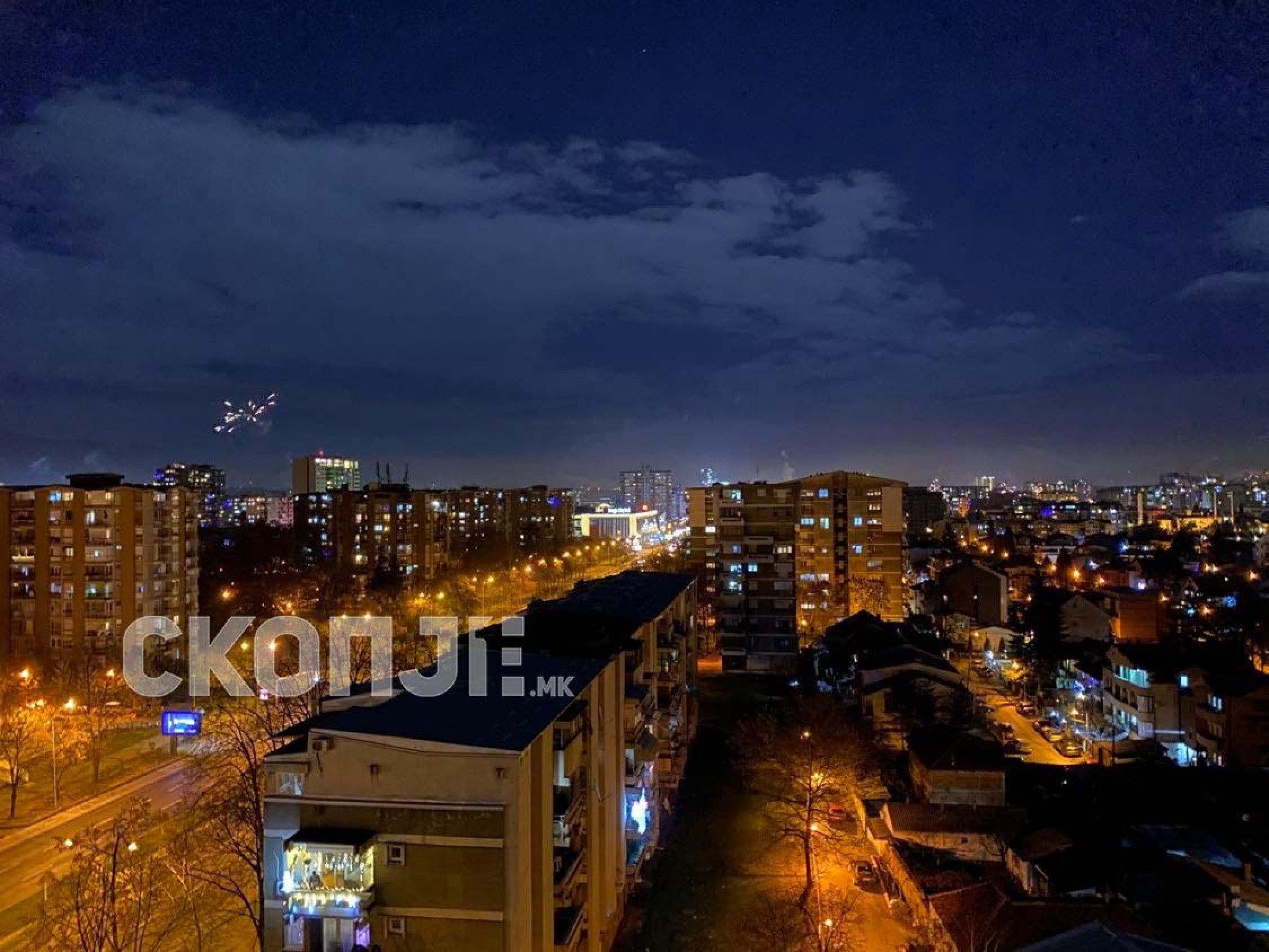 298775619_1039977419999151_5913299684052033332_n