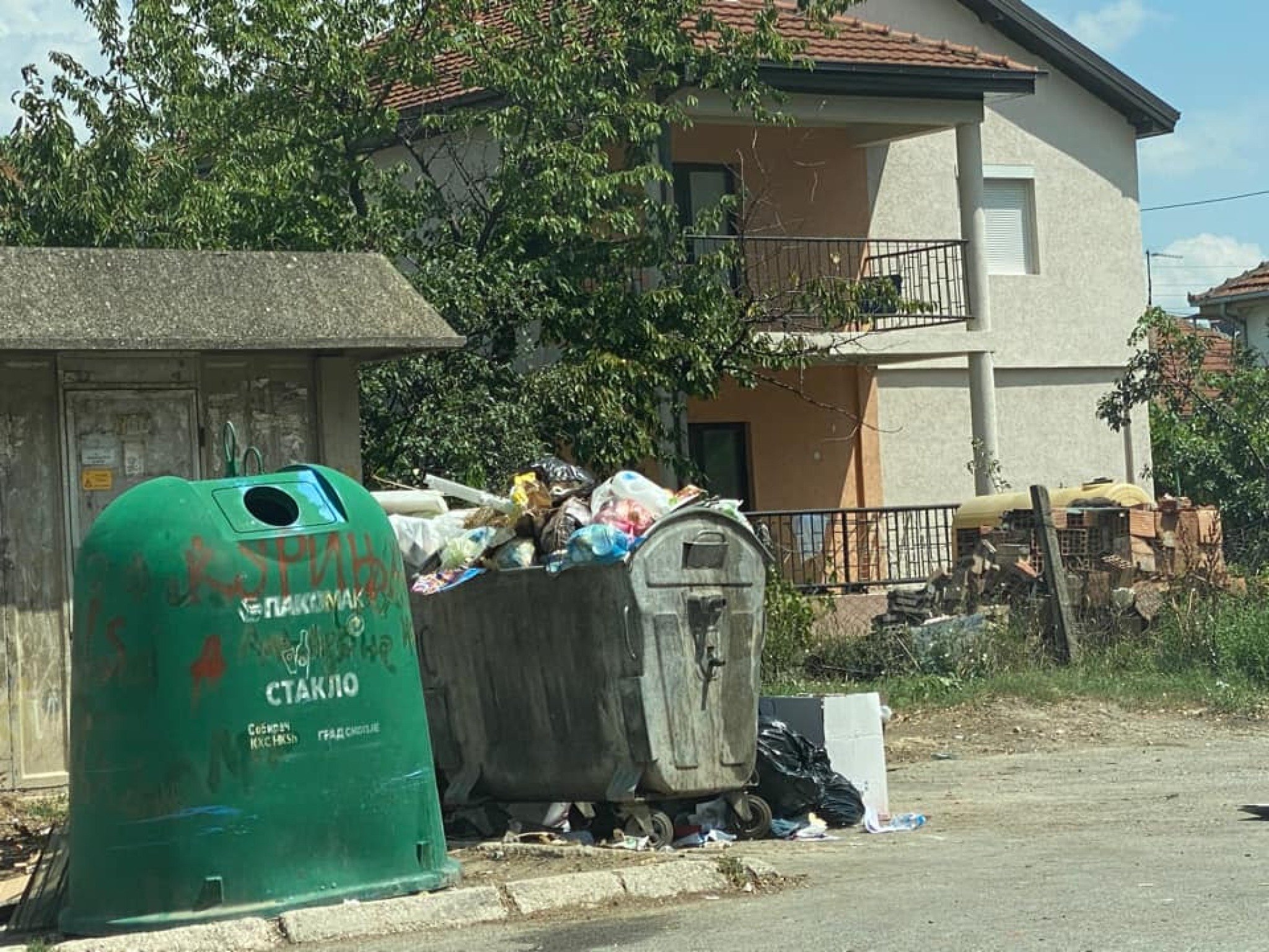 298986487_5224357771007944_6859084214574052462_n