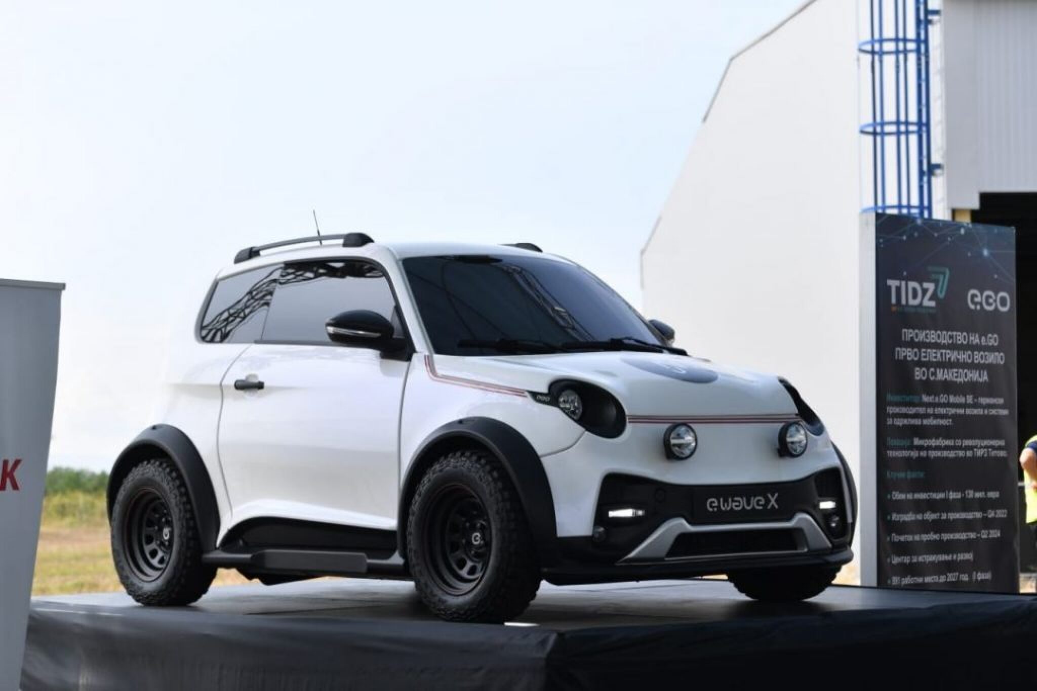 13082022_mf_me_dtirz_ego_8-1024x683-1