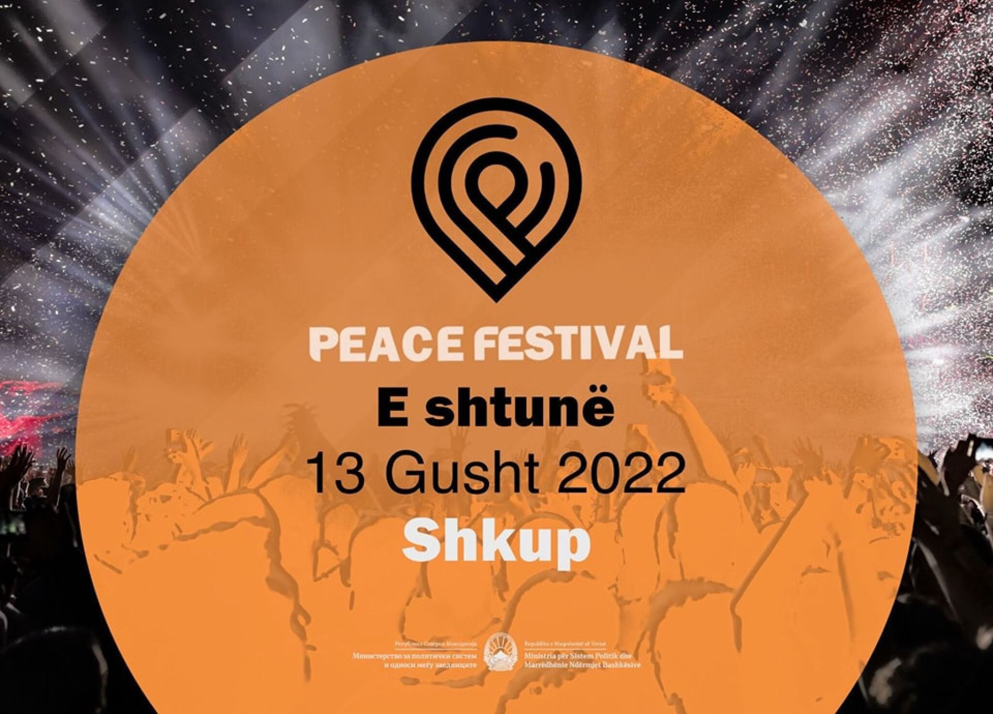 295940670_603889331100589_8540195361086490617_n