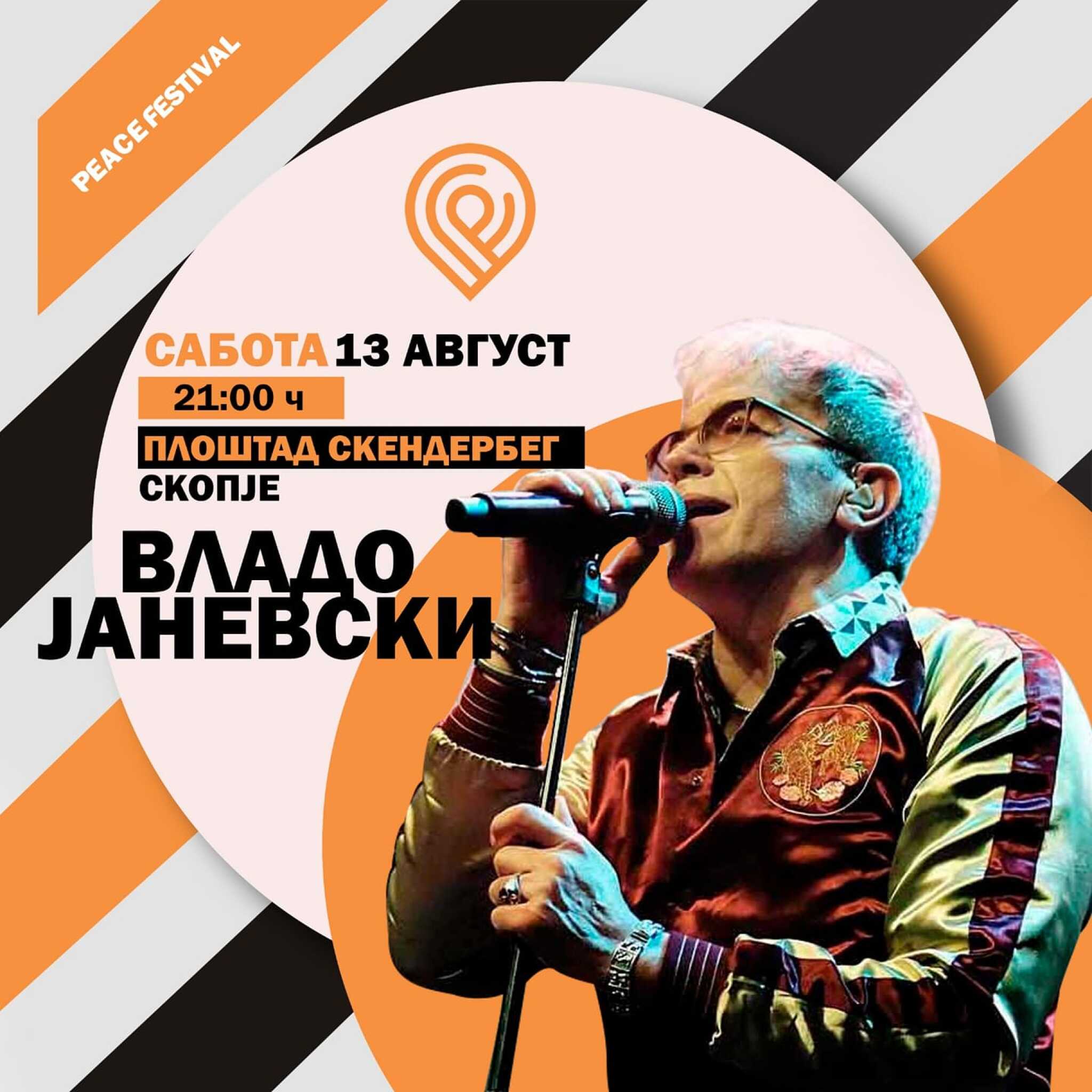 297389781_427532446068382_9137607272880174001_n