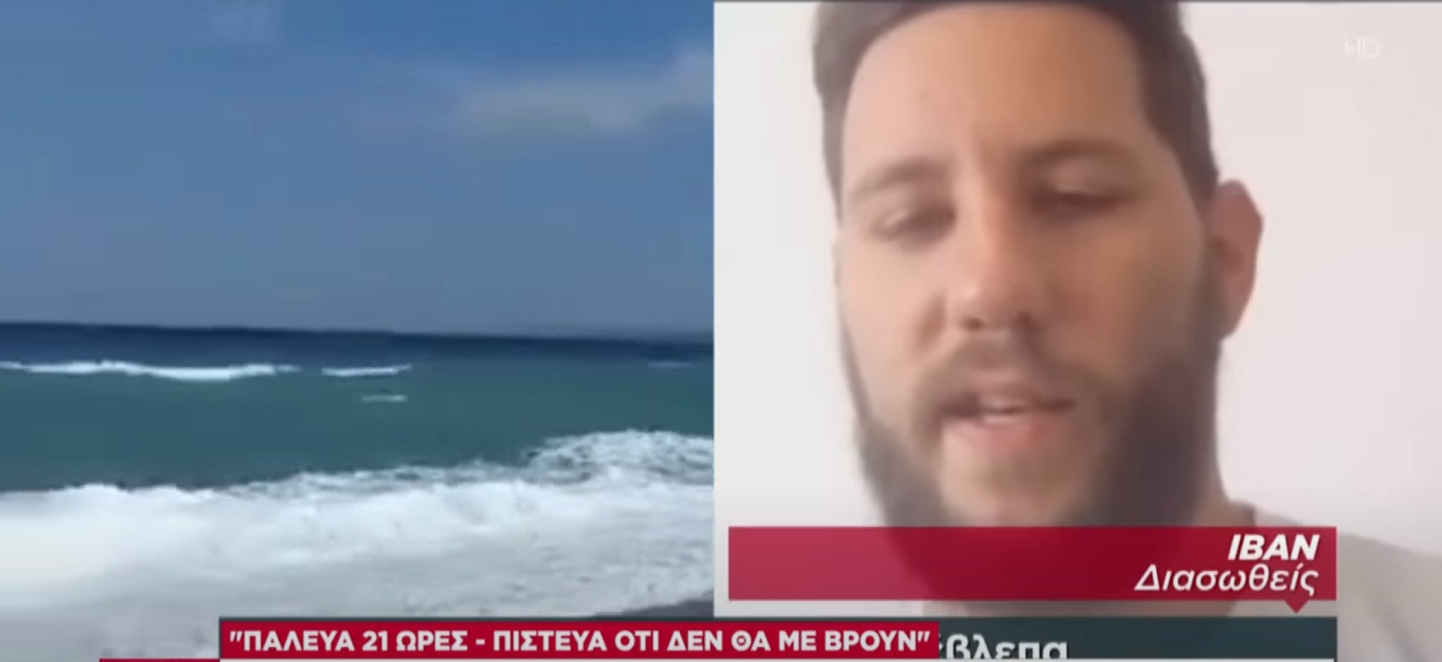 Screenshot-2022-08-08-104930