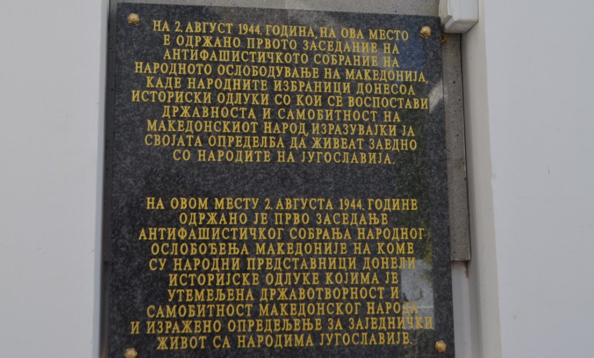 46B91DD6-E95F-4A93-8D14-C47469FF292C