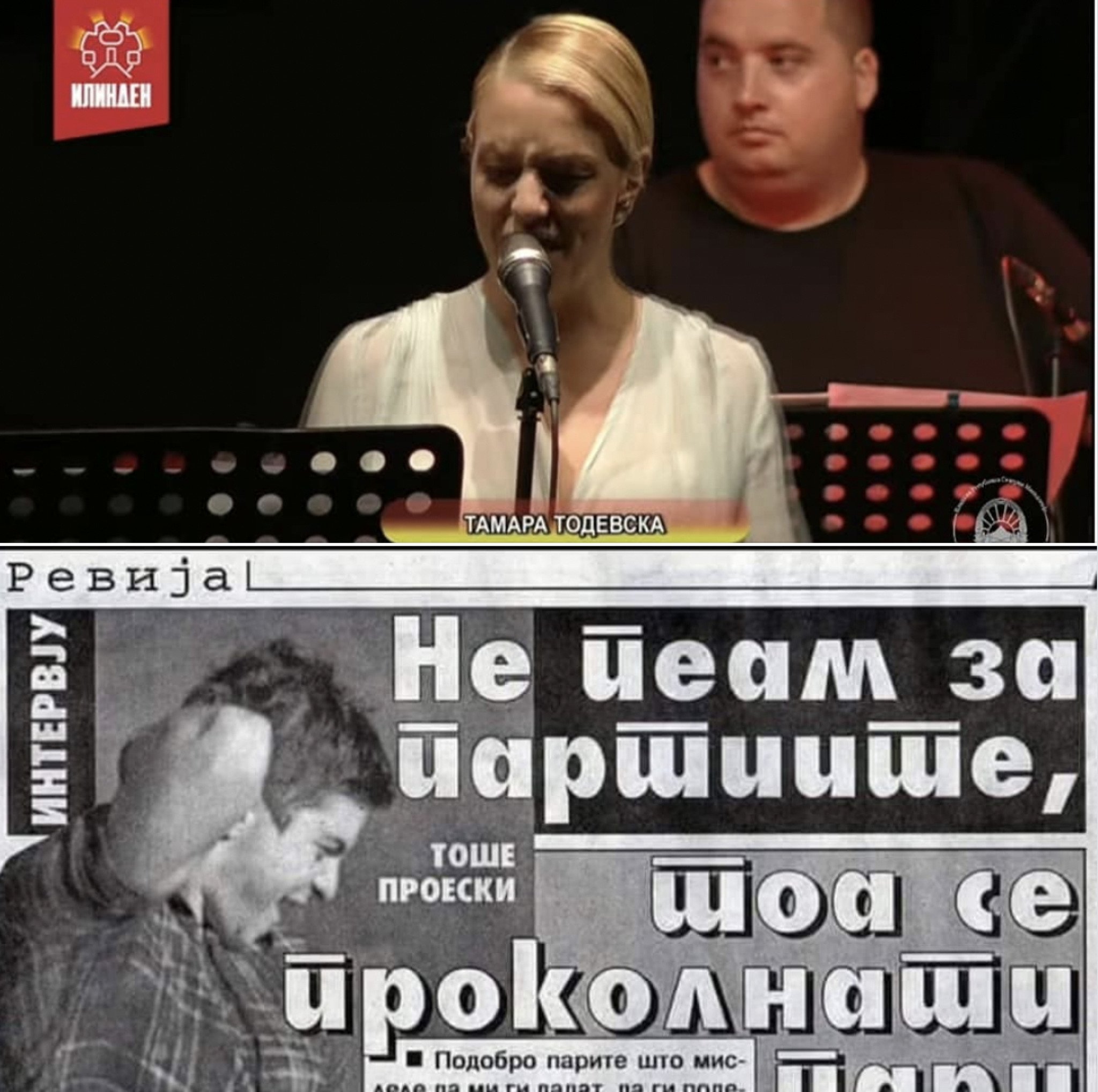 Screenshot-2022-08-02-at-10.33.38