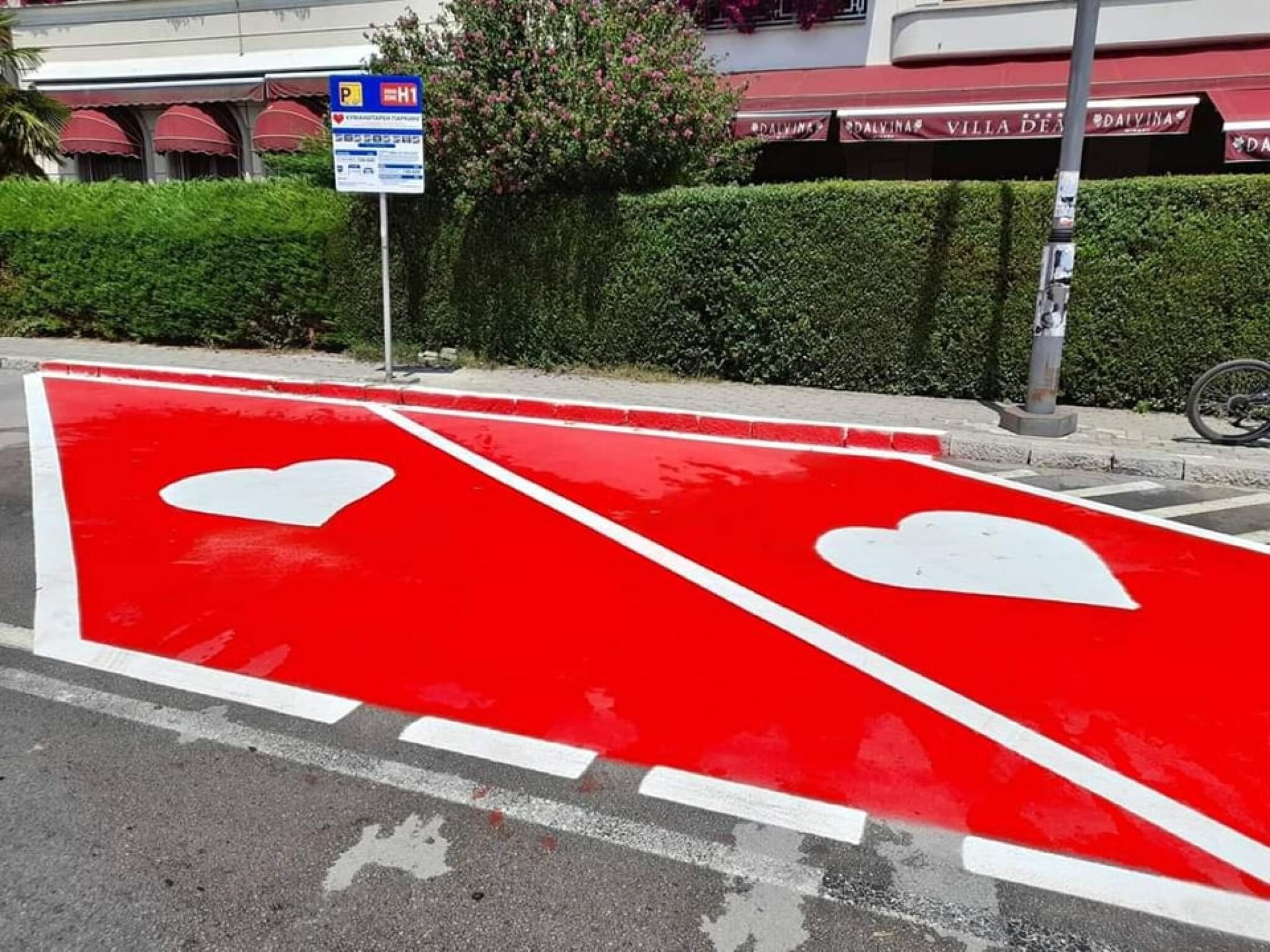 294840802_467402288733124_5664961317215293085_n