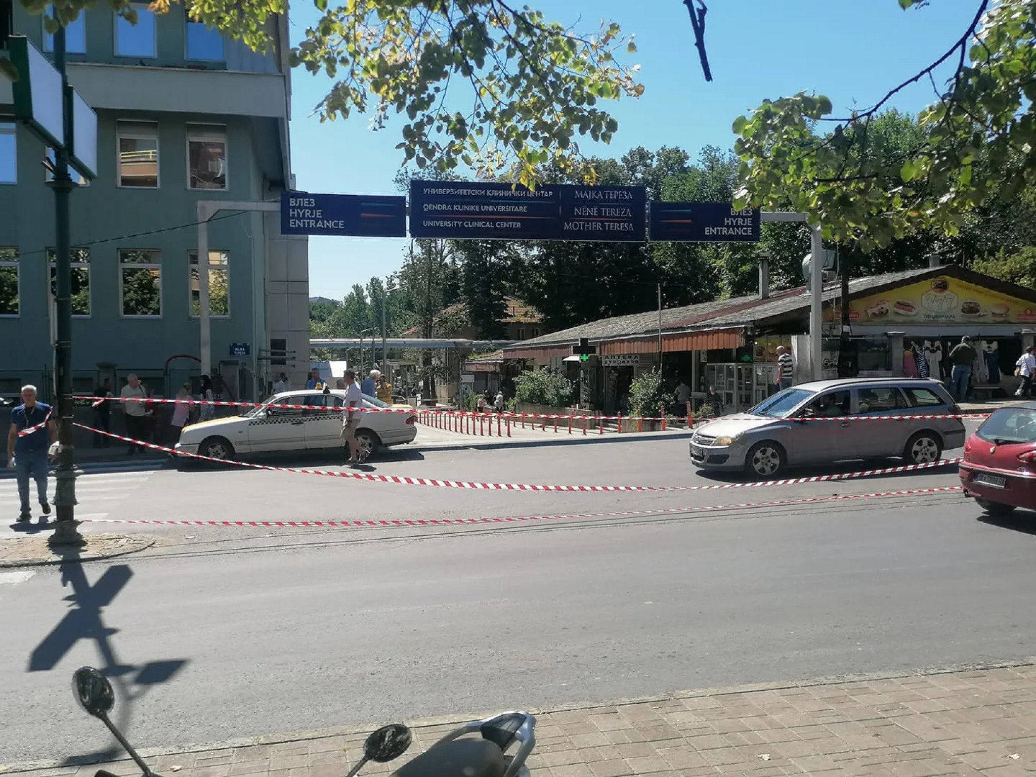 received_1333988900458835