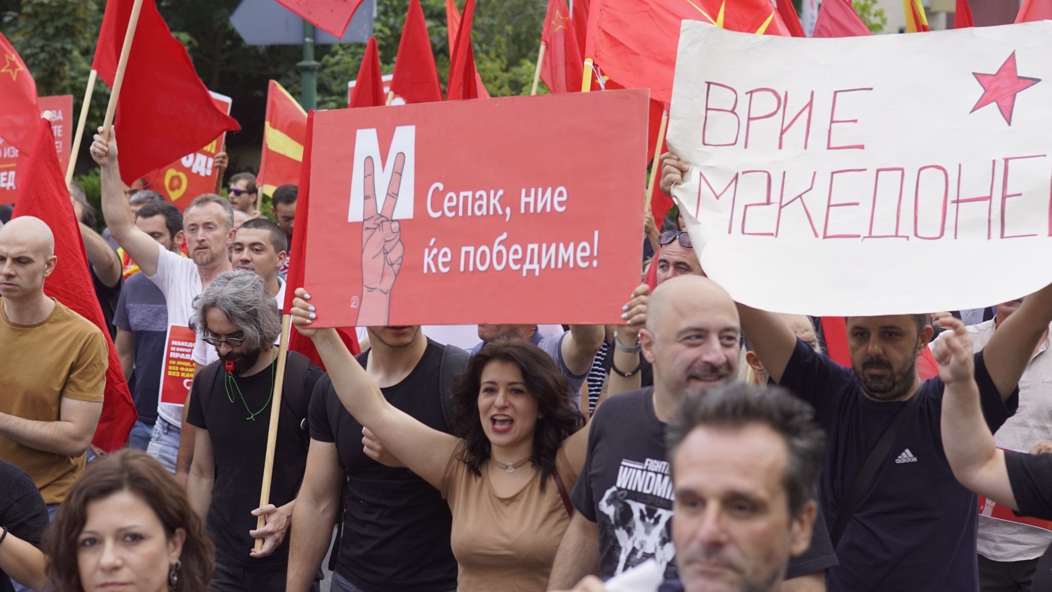 JOVANA-MOJSOVSKA-LEVICA