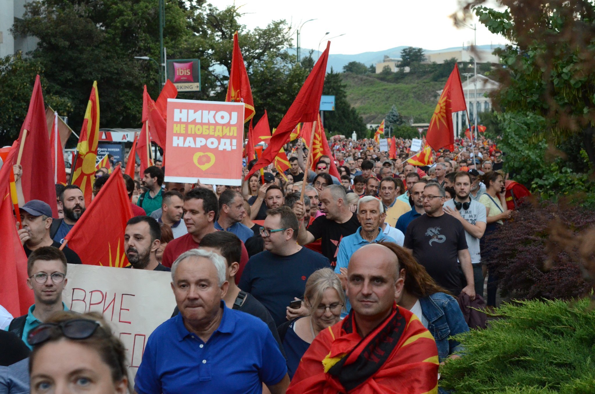 PROTESTI-ZA-FR-PREDLOG
