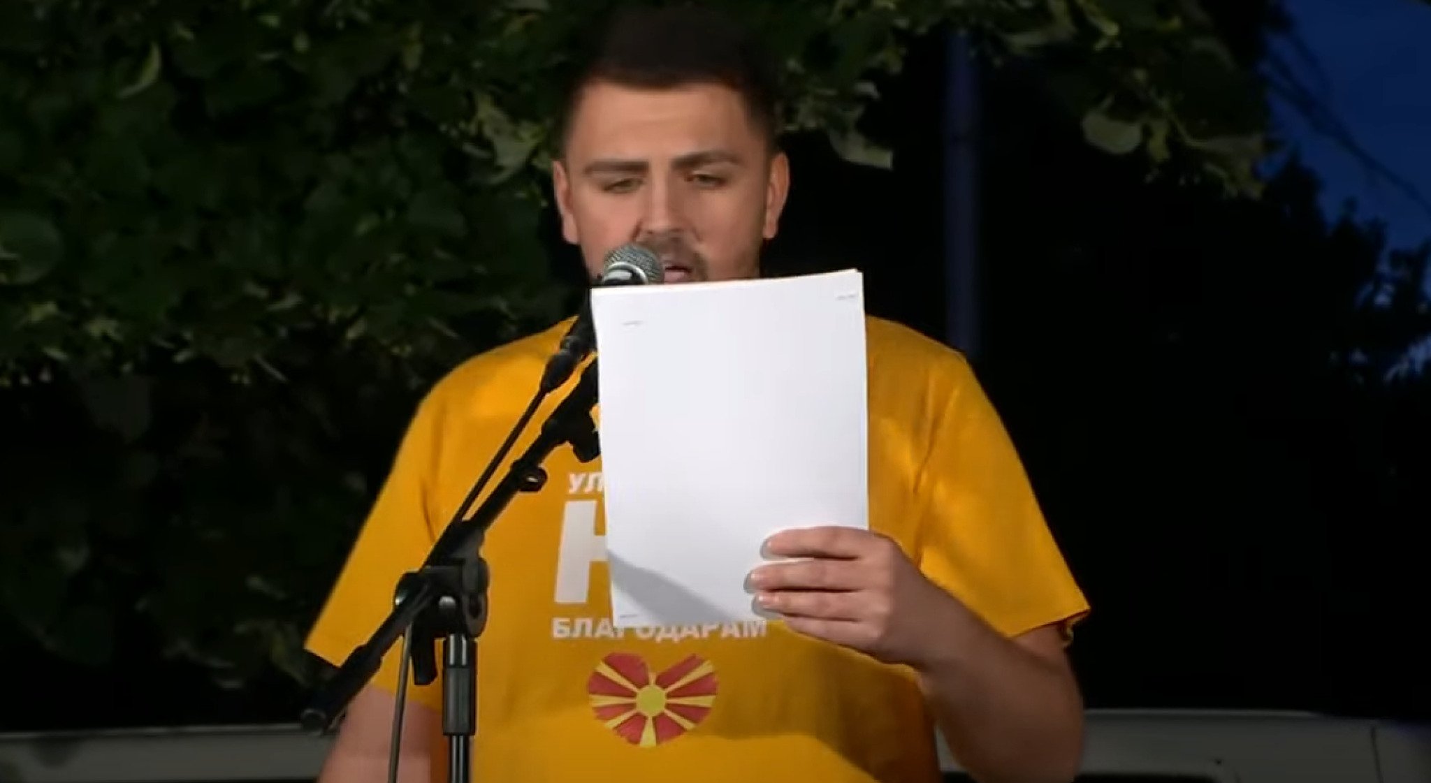 Screenshot-2022-07-10-204327