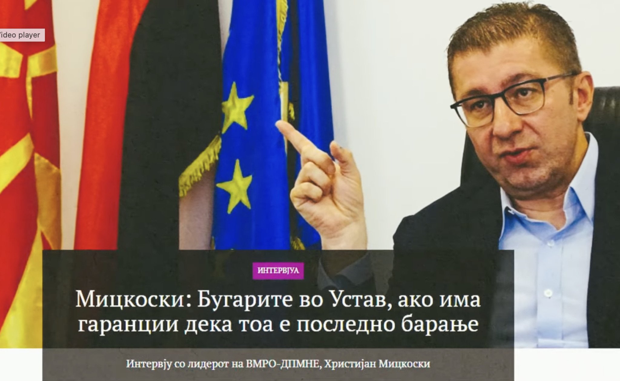 Screenshot-2022-07-10-at-10.59.59