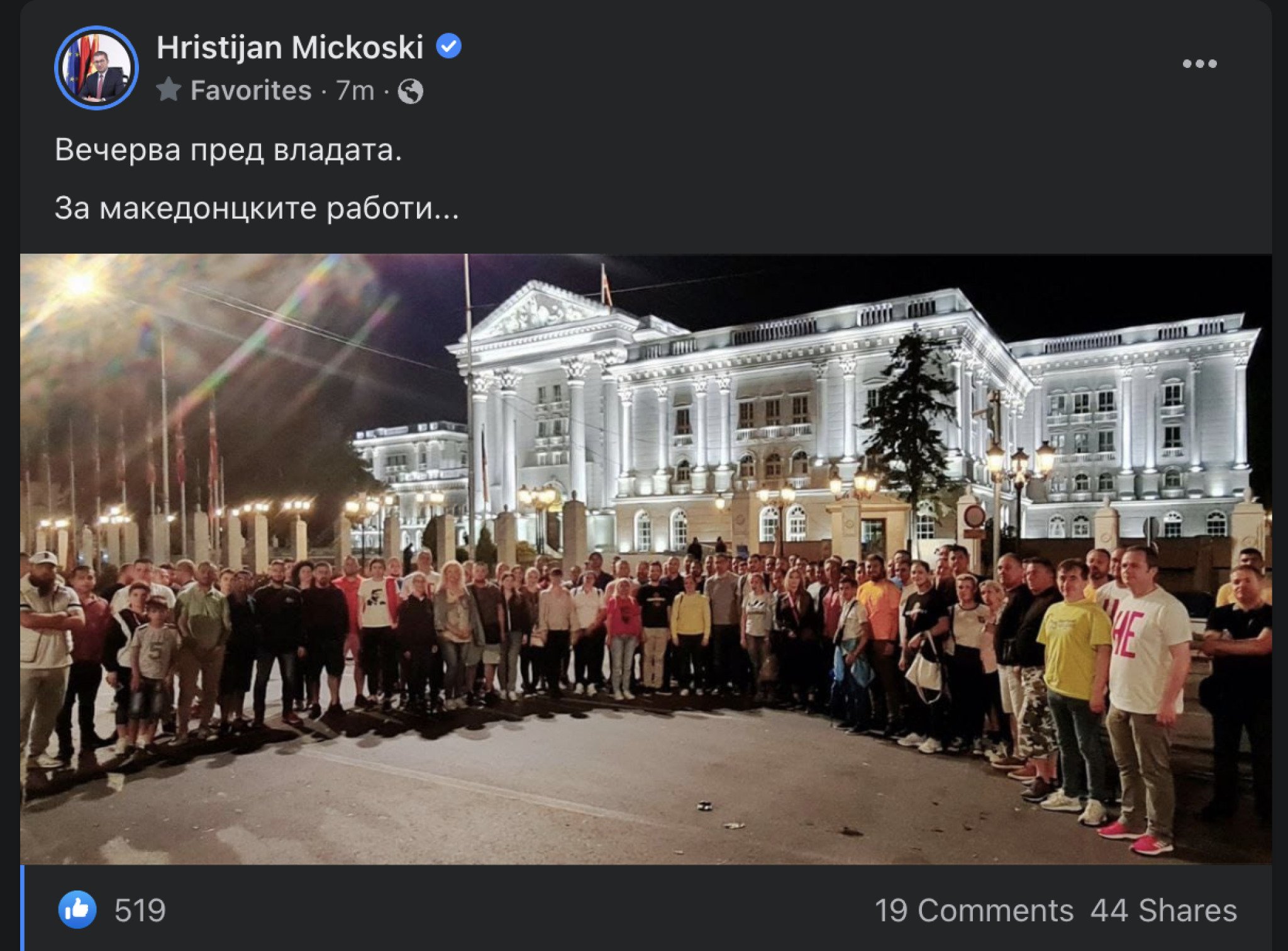 Screenshot-2022-07-06-at-00.10.12