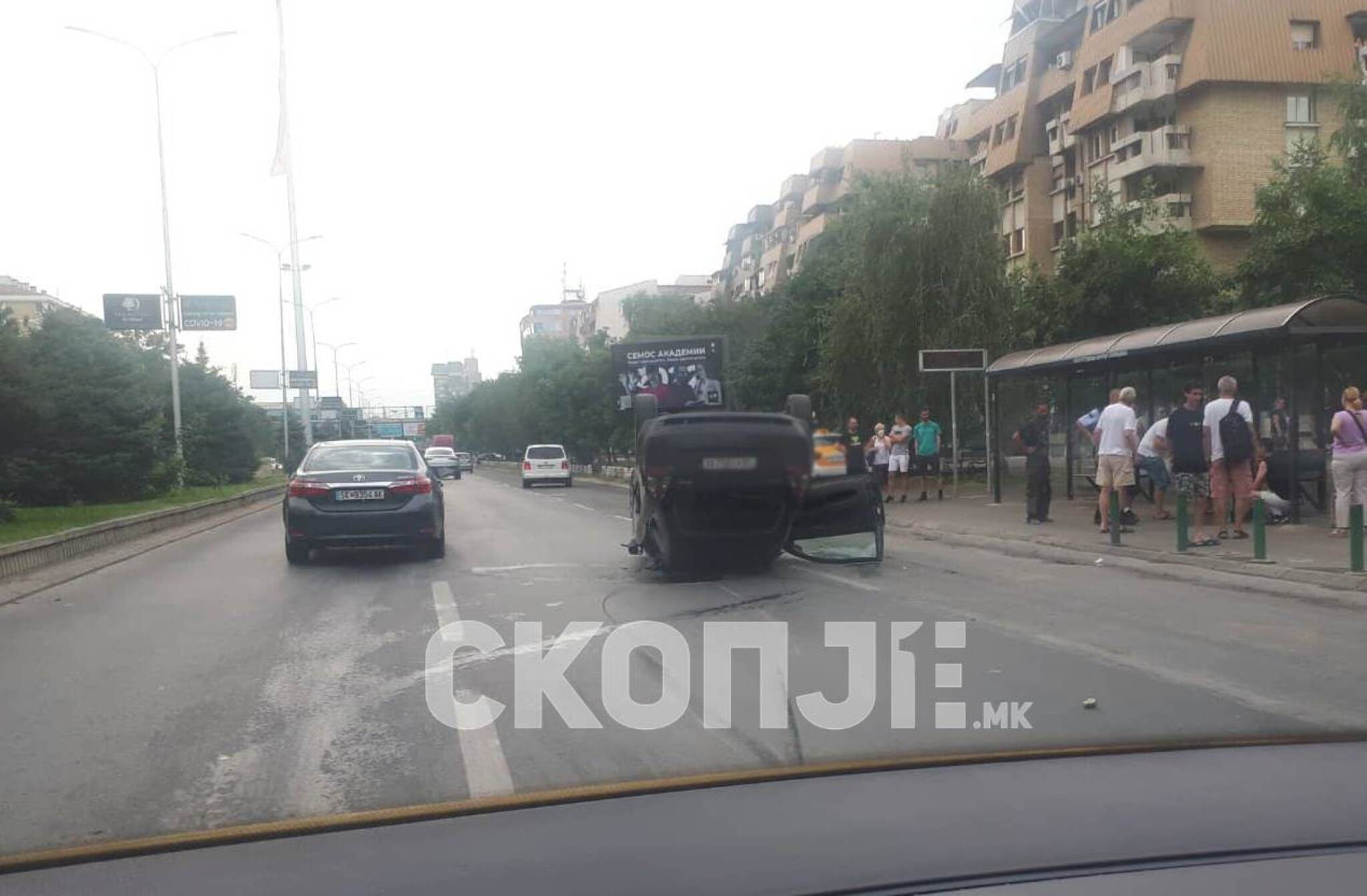 290875644_435952028135539_3410499942260089155_n