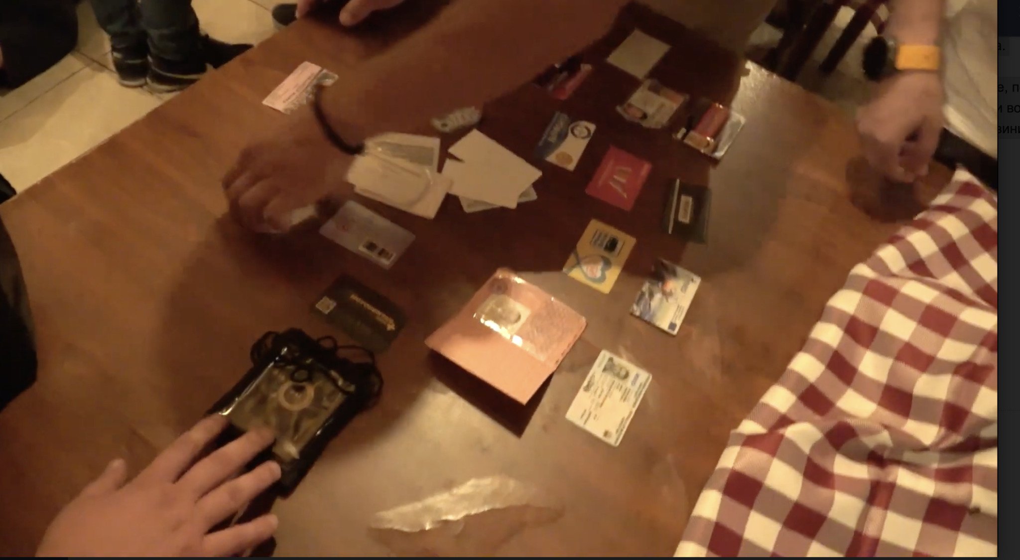 Screenshot-2022-07-01-at-16.41.02