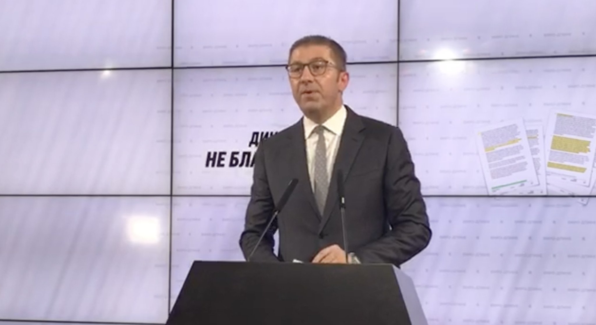 Screenshot-2022-07-01-at-15.37.11