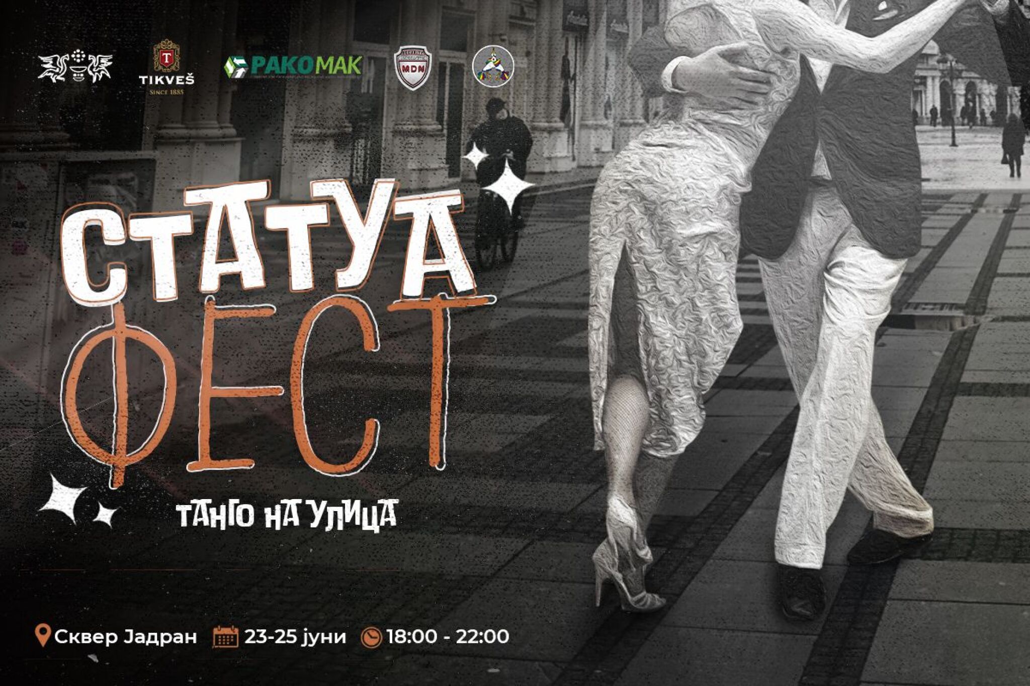 285634900_3384174505163249_7563551220623588880_n