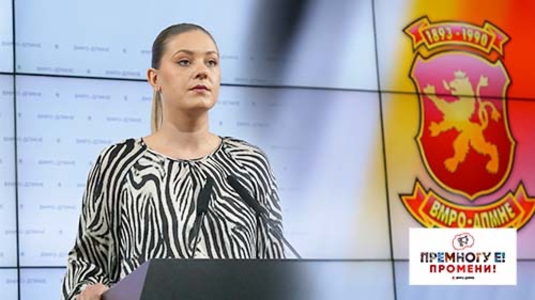 Marija-Miteva-20.06.2022